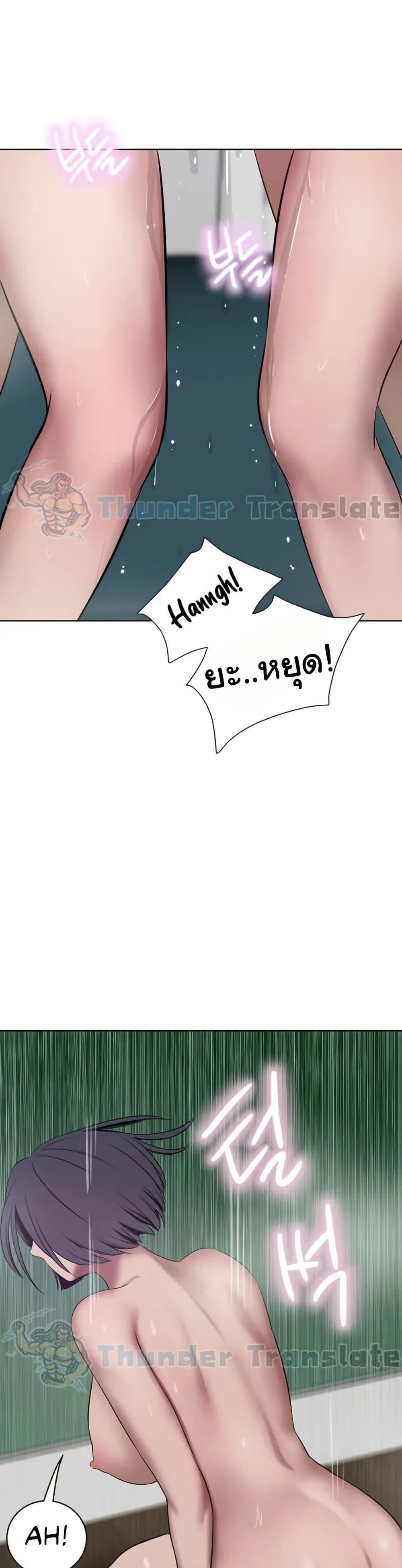 Doujin-Lc- อ่าน โดจิน มังฮวา เกาหลี ญี่ปุ่น จีน แปลไทย A Rich Laddy ตอนที่ 1 2 3 4 5 6 7 8 9 10 11 12 13 14 ฟรี ไม่มีโฆษณา อ่าน โดจิน Manhwa เกาหลี ญี่ปุ่น จีน เรามีครบ คัดมาให้เน้นๆ โดจิน 18+ รับประกันความฟินโดย  Doujin Lc