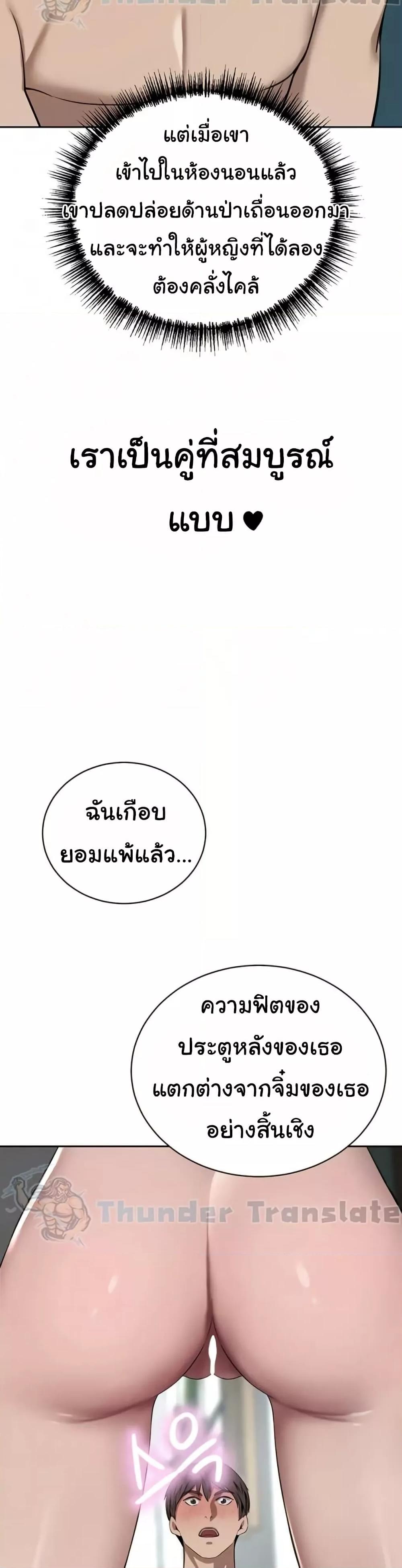 Doujin-Lc- อ่าน โดจิน มังฮวา เกาหลี ญี่ปุ่น จีน แปลไทย A Rich Laddy ตอนที่ 1 2 3 4 5 6 7 8 9 10 11 12 13 14 ฟรี ไม่มีโฆษณา อ่าน โดจิน Manhwa เกาหลี ญี่ปุ่น จีน เรามีครบ คัดมาให้เน้นๆ โดจิน 18+ รับประกันความฟินโดย  Doujin Lc
