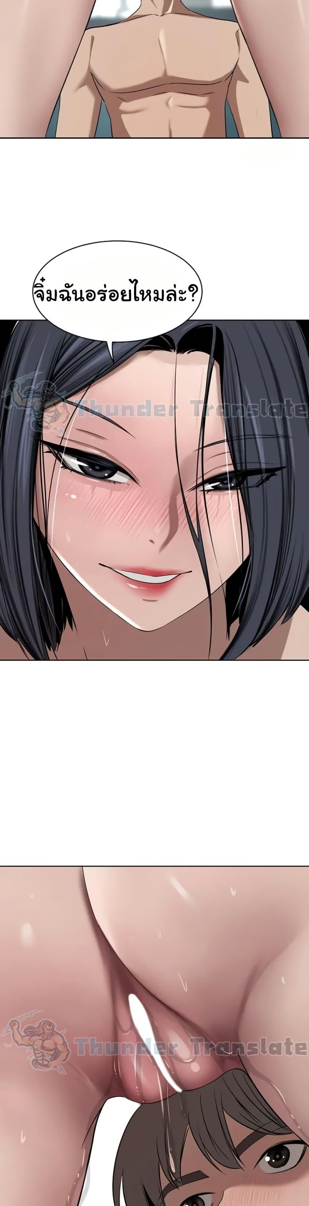 Doujin-Lc- อ่าน โดจิน มังฮวา เกาหลี ญี่ปุ่น จีน แปลไทย A Rich Laddy ตอนที่ 1 2 3 4 5 6 7 8 9 10 11 12 13 14 ฟรี ไม่มีโฆษณา อ่าน โดจิน Manhwa เกาหลี ญี่ปุ่น จีน เรามีครบ คัดมาให้เน้นๆ โดจิน 18+ รับประกันความฟินโดย  Doujin Lc