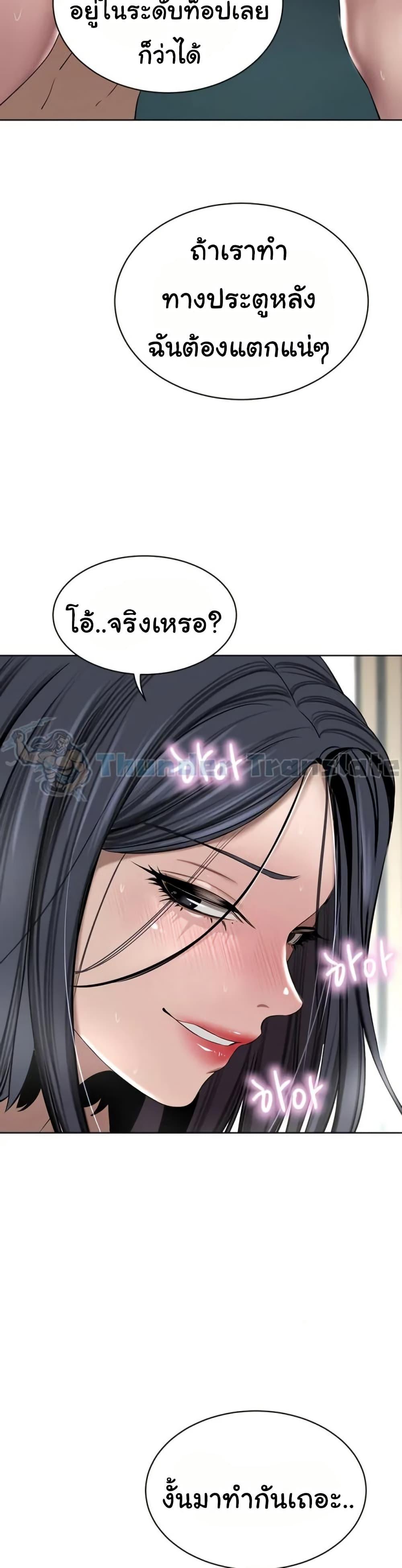 Doujin-Lc- อ่าน โดจิน มังฮวา เกาหลี ญี่ปุ่น จีน แปลไทย A Rich Laddy ตอนที่ 1 2 3 4 5 6 7 8 9 10 11 12 13 14 ฟรี ไม่มีโฆษณา อ่าน โดจิน Manhwa เกาหลี ญี่ปุ่น จีน เรามีครบ คัดมาให้เน้นๆ โดจิน 18+ รับประกันความฟินโดย  Doujin Lc