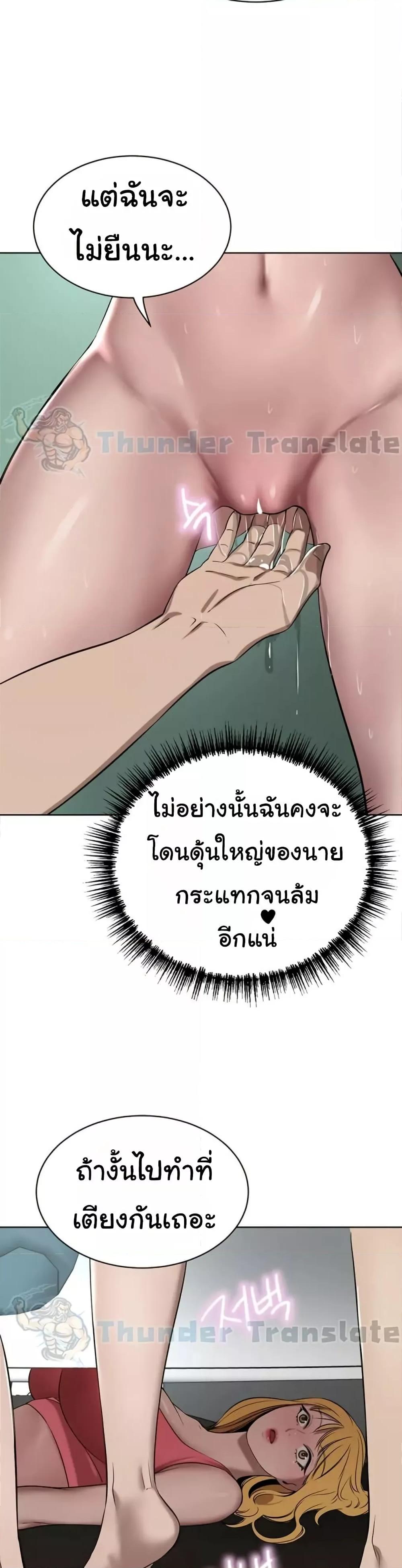 Doujin-Lc- อ่าน โดจิน มังฮวา เกาหลี ญี่ปุ่น จีน แปลไทย A Rich Laddy ตอนที่ 1 2 3 4 5 6 7 8 9 10 11 12 13 14 ฟรี ไม่มีโฆษณา อ่าน โดจิน Manhwa เกาหลี ญี่ปุ่น จีน เรามีครบ คัดมาให้เน้นๆ โดจิน 18+ รับประกันความฟินโดย  Doujin Lc