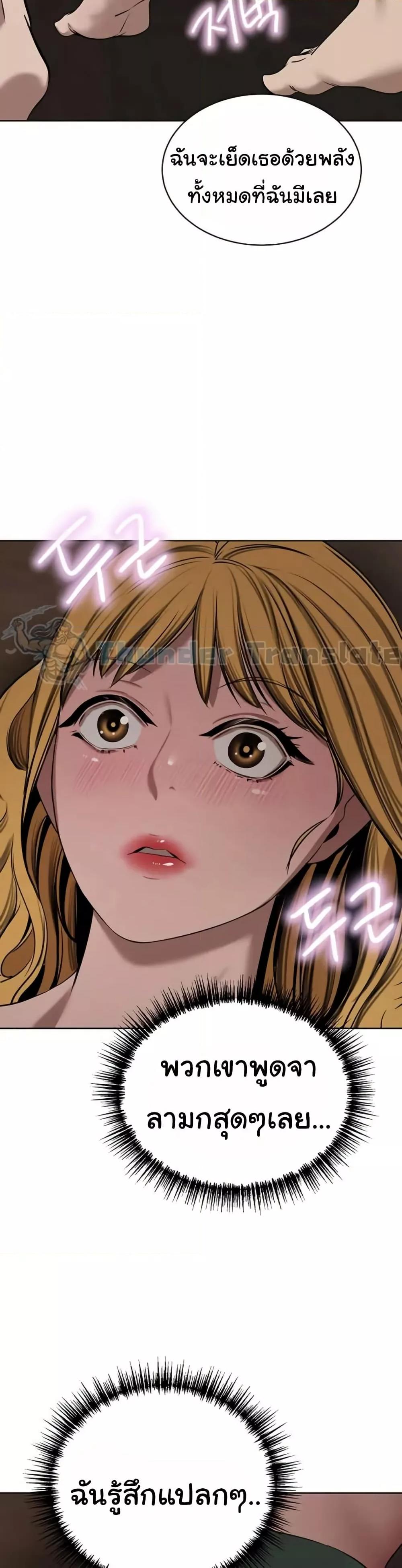 Doujin-Lc- อ่าน โดจิน มังฮวา เกาหลี ญี่ปุ่น จีน แปลไทย A Rich Laddy ตอนที่ 1 2 3 4 5 6 7 8 9 10 11 12 13 14 ฟรี ไม่มีโฆษณา อ่าน โดจิน Manhwa เกาหลี ญี่ปุ่น จีน เรามีครบ คัดมาให้เน้นๆ โดจิน 18+ รับประกันความฟินโดย  Doujin Lc