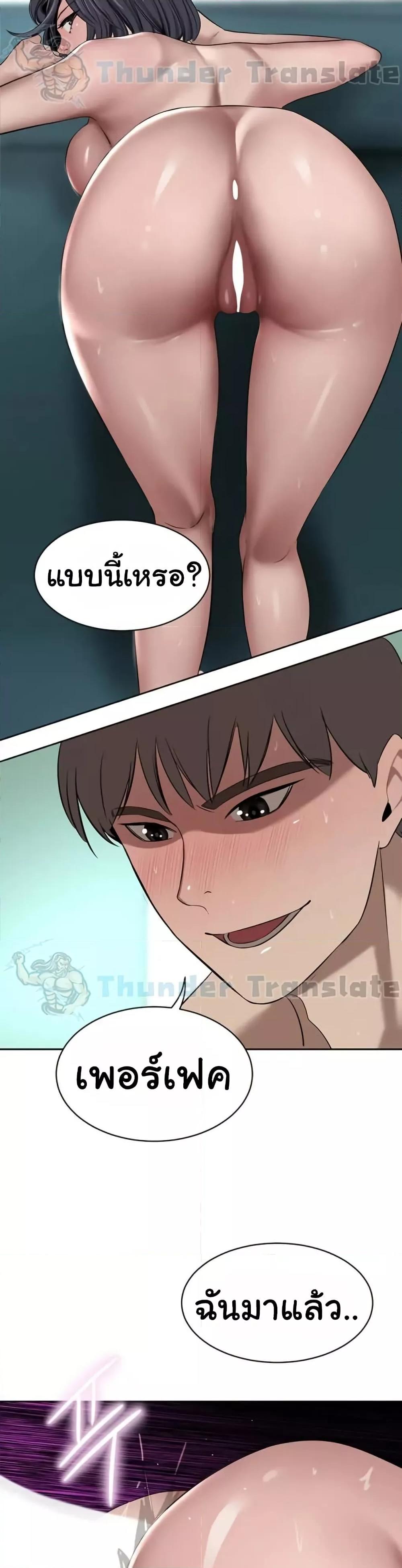 Doujin-Lc- อ่าน โดจิน มังฮวา เกาหลี ญี่ปุ่น จีน แปลไทย A Rich Laddy ตอนที่ 1 2 3 4 5 6 7 8 9 10 11 12 13 14 ฟรี ไม่มีโฆษณา อ่าน โดจิน Manhwa เกาหลี ญี่ปุ่น จีน เรามีครบ คัดมาให้เน้นๆ โดจิน 18+ รับประกันความฟินโดย  Doujin Lc