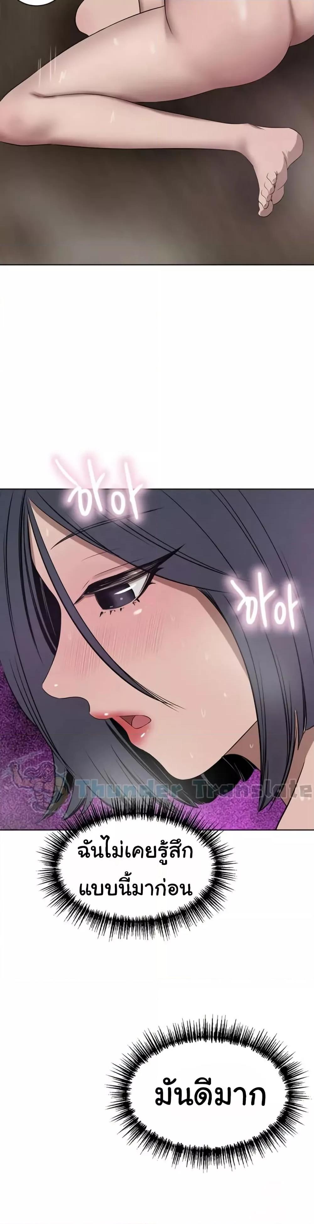 Doujin-Lc- อ่าน โดจิน มังฮวา เกาหลี ญี่ปุ่น จีน แปลไทย A Rich Laddy ตอนที่ 1 2 3 4 5 6 7 8 9 10 11 12 13 14 ฟรี ไม่มีโฆษณา อ่าน โดจิน Manhwa เกาหลี ญี่ปุ่น จีน เรามีครบ คัดมาให้เน้นๆ โดจิน 18+ รับประกันความฟินโดย  Doujin Lc
