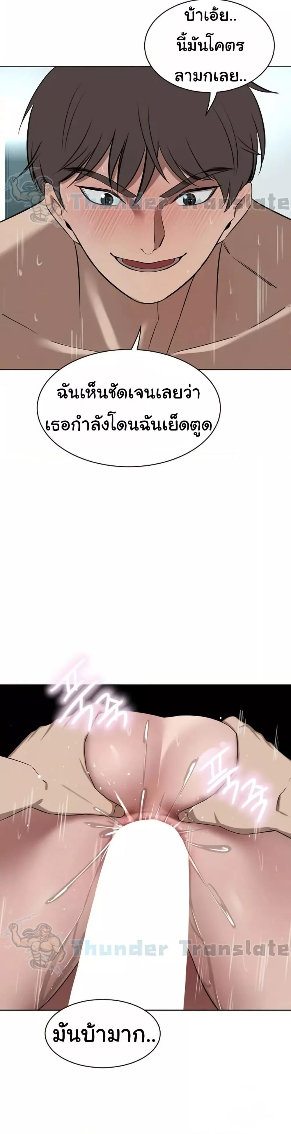 Doujin-Lc- อ่าน โดจิน มังฮวา เกาหลี ญี่ปุ่น จีน แปลไทย A Rich Laddy ตอนที่ 1 2 3 4 5 6 7 8 9 10 11 12 13 14 ฟรี ไม่มีโฆษณา อ่าน โดจิน Manhwa เกาหลี ญี่ปุ่น จีน เรามีครบ คัดมาให้เน้นๆ โดจิน 18+ รับประกันความฟินโดย  Doujin Lc
