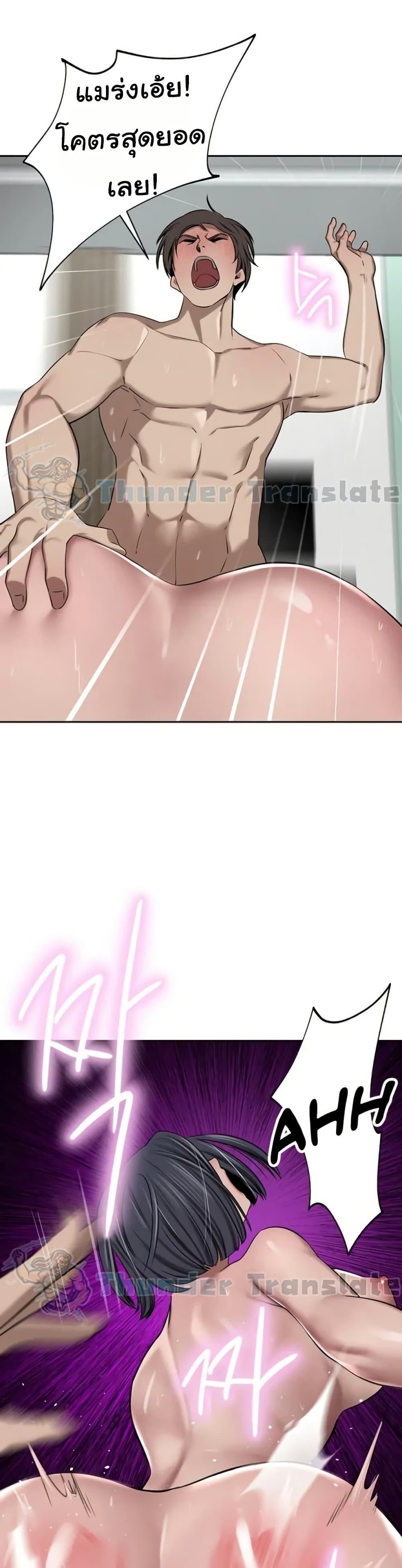 Doujin-Lc- อ่าน โดจิน มังฮวา เกาหลี ญี่ปุ่น จีน แปลไทย A Rich Laddy ตอนที่ 1 2 3 4 5 6 7 8 9 10 11 12 13 14 ฟรี ไม่มีโฆษณา อ่าน โดจิน Manhwa เกาหลี ญี่ปุ่น จีน เรามีครบ คัดมาให้เน้นๆ โดจิน 18+ รับประกันความฟินโดย  Doujin Lc