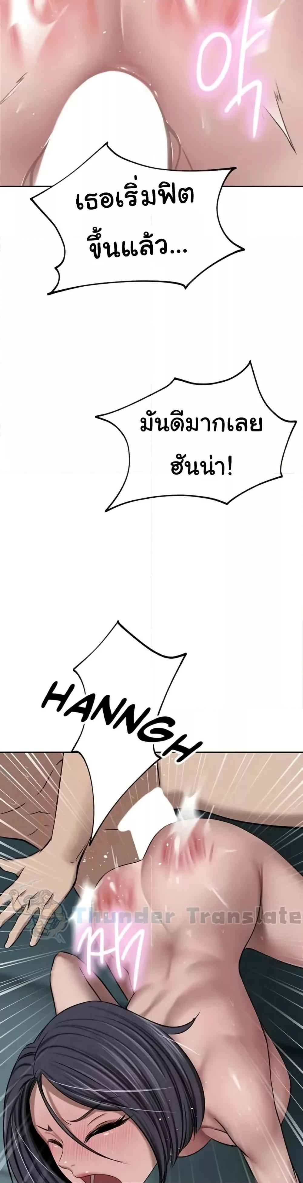 Doujin-Lc- อ่าน โดจิน มังฮวา เกาหลี ญี่ปุ่น จีน แปลไทย A Rich Laddy ตอนที่ 1 2 3 4 5 6 7 8 9 10 11 12 13 14 ฟรี ไม่มีโฆษณา อ่าน โดจิน Manhwa เกาหลี ญี่ปุ่น จีน เรามีครบ คัดมาให้เน้นๆ โดจิน 18+ รับประกันความฟินโดย  Doujin Lc