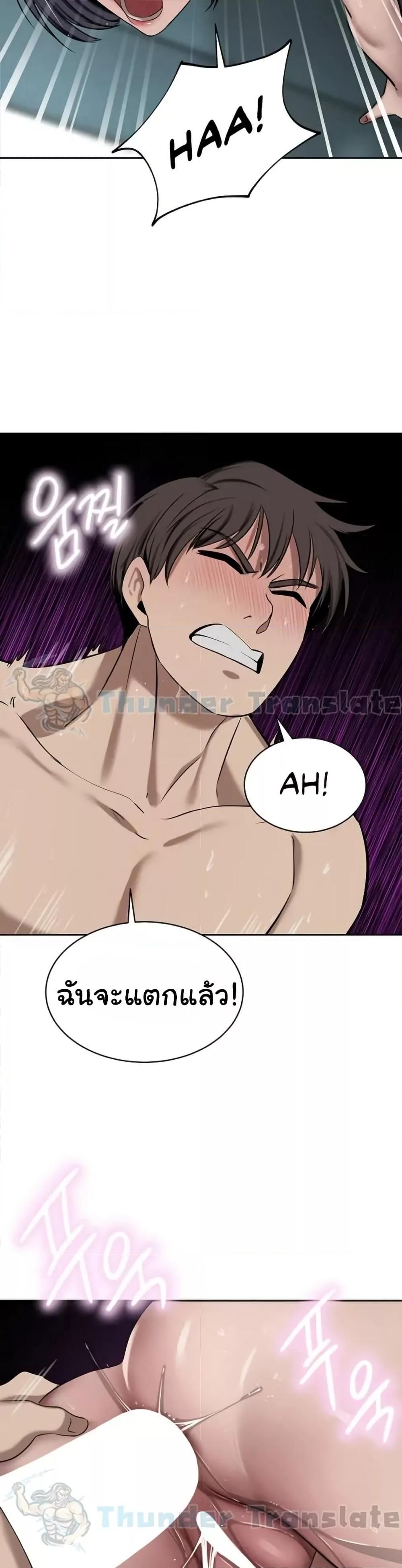 Doujin-Lc- อ่าน โดจิน มังฮวา เกาหลี ญี่ปุ่น จีน แปลไทย A Rich Laddy ตอนที่ 1 2 3 4 5 6 7 8 9 10 11 12 13 14 ฟรี ไม่มีโฆษณา อ่าน โดจิน Manhwa เกาหลี ญี่ปุ่น จีน เรามีครบ คัดมาให้เน้นๆ โดจิน 18+ รับประกันความฟินโดย  Doujin Lc