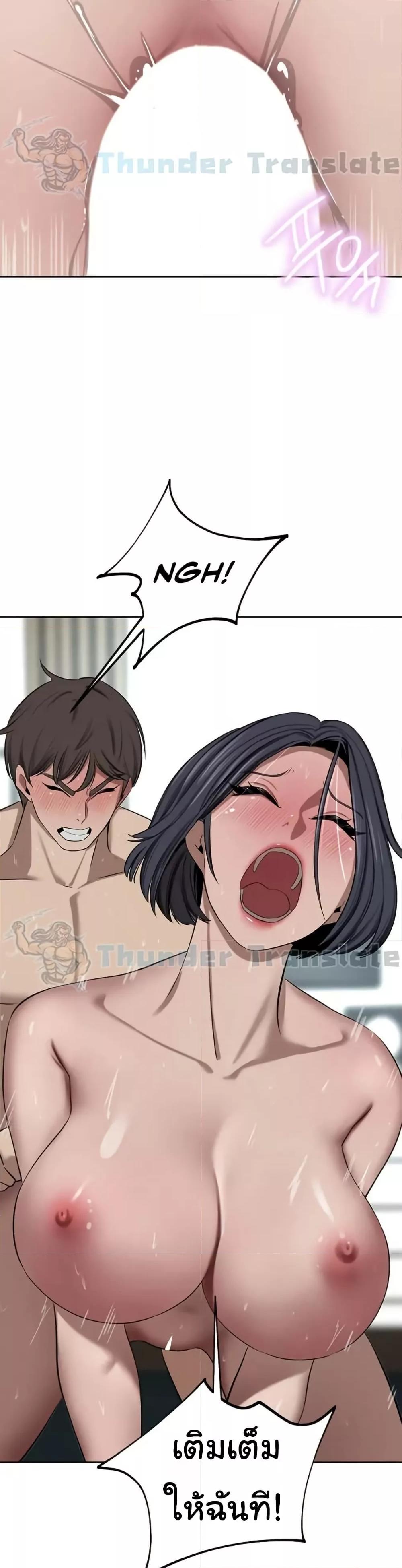 Doujin-Lc- อ่าน โดจิน มังฮวา เกาหลี ญี่ปุ่น จีน แปลไทย A Rich Laddy ตอนที่ 1 2 3 4 5 6 7 8 9 10 11 12 13 14 ฟรี ไม่มีโฆษณา อ่าน โดจิน Manhwa เกาหลี ญี่ปุ่น จีน เรามีครบ คัดมาให้เน้นๆ โดจิน 18+ รับประกันความฟินโดย  Doujin Lc