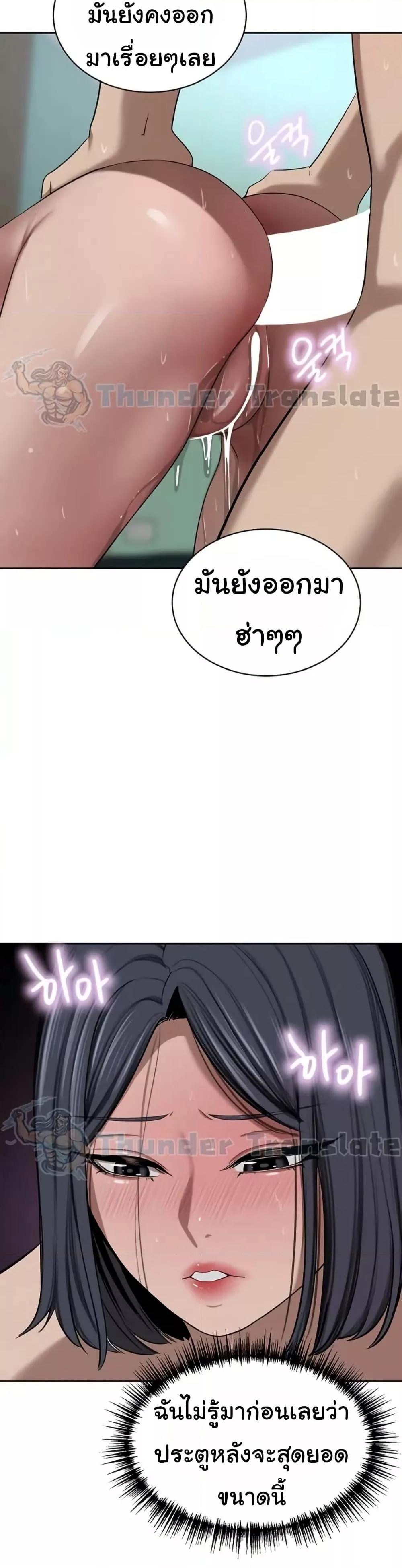 Doujin-Lc- อ่าน โดจิน มังฮวา เกาหลี ญี่ปุ่น จีน แปลไทย A Rich Laddy ตอนที่ 1 2 3 4 5 6 7 8 9 10 11 12 13 14 ฟรี ไม่มีโฆษณา อ่าน โดจิน Manhwa เกาหลี ญี่ปุ่น จีน เรามีครบ คัดมาให้เน้นๆ โดจิน 18+ รับประกันความฟินโดย  Doujin Lc