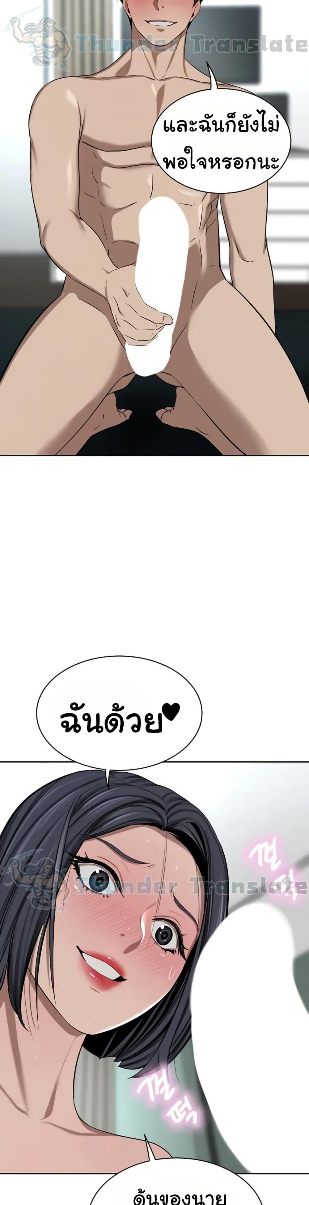 Doujin-Lc- อ่าน โดจิน มังฮวา เกาหลี ญี่ปุ่น จีน แปลไทย A Rich Laddy ตอนที่ 1 2 3 4 5 6 7 8 9 10 11 12 13 14 ฟรี ไม่มีโฆษณา อ่าน โดจิน Manhwa เกาหลี ญี่ปุ่น จีน เรามีครบ คัดมาให้เน้นๆ โดจิน 18+ รับประกันความฟินโดย  Doujin Lc