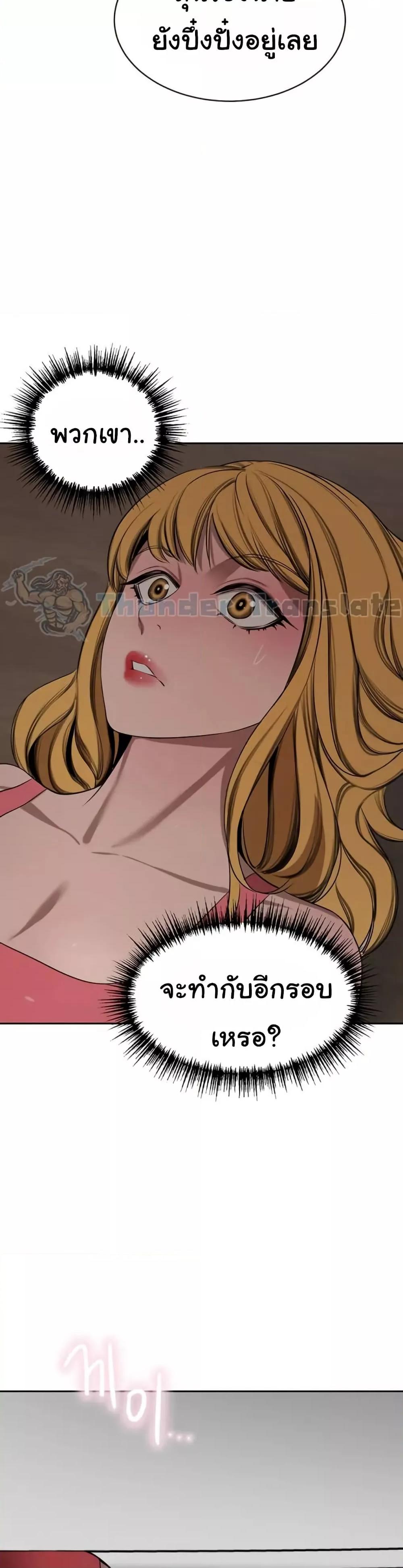 Doujin-Lc- อ่าน โดจิน มังฮวา เกาหลี ญี่ปุ่น จีน แปลไทย A Rich Laddy ตอนที่ 1 2 3 4 5 6 7 8 9 10 11 12 13 14 ฟรี ไม่มีโฆษณา อ่าน โดจิน Manhwa เกาหลี ญี่ปุ่น จีน เรามีครบ คัดมาให้เน้นๆ โดจิน 18+ รับประกันความฟินโดย  Doujin Lc