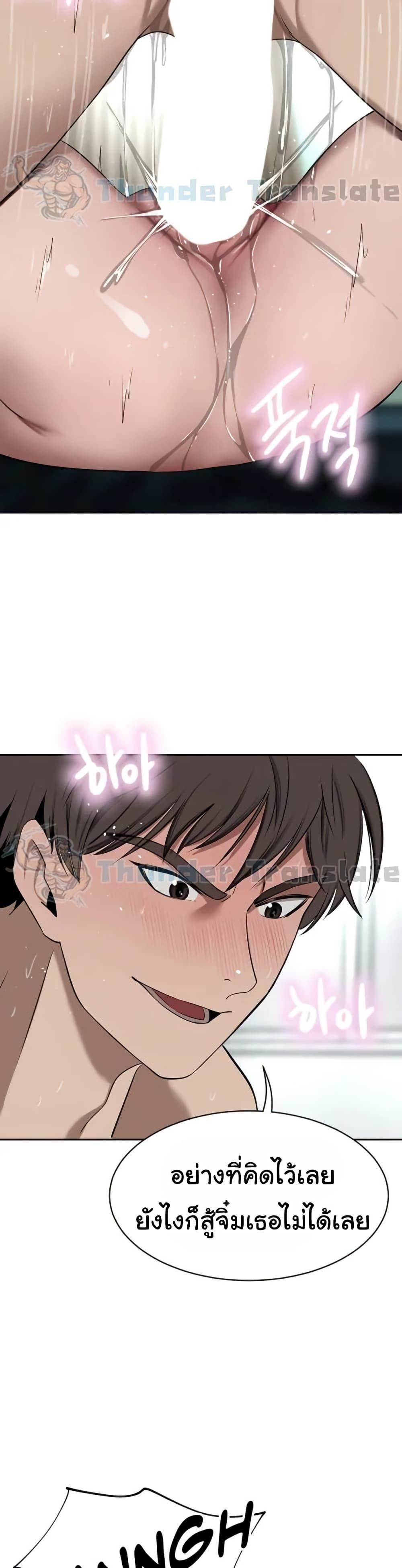 Doujin-Lc- อ่าน โดจิน มังฮวา เกาหลี ญี่ปุ่น จีน แปลไทย A Rich Laddy ตอนที่ 1 2 3 4 5 6 7 8 9 10 11 12 13 14 ฟรี ไม่มีโฆษณา อ่าน โดจิน Manhwa เกาหลี ญี่ปุ่น จีน เรามีครบ คัดมาให้เน้นๆ โดจิน 18+ รับประกันความฟินโดย  Doujin Lc