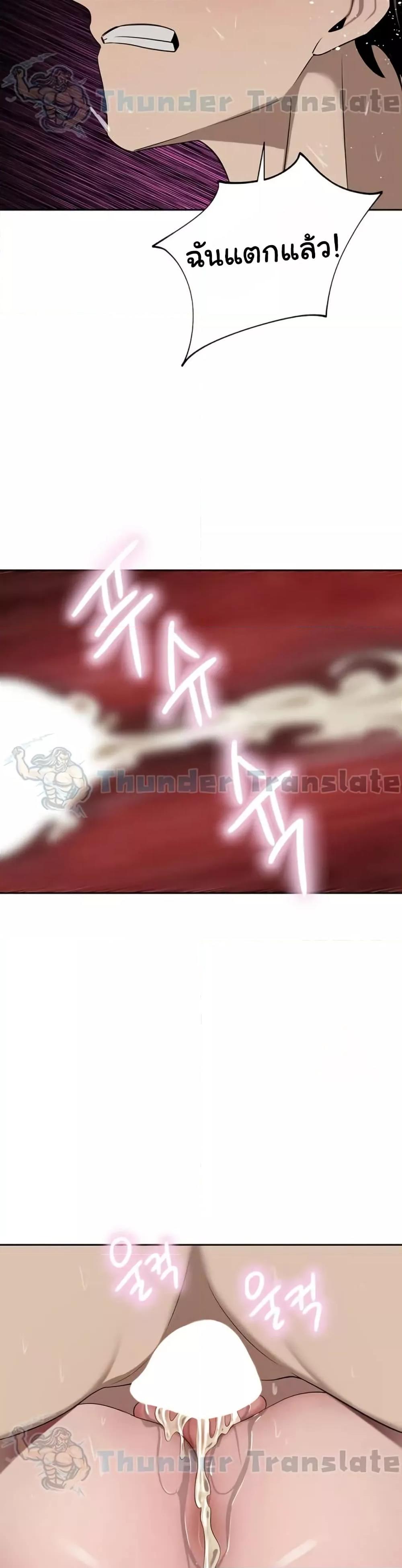 Doujin-Lc- อ่าน โดจิน มังฮวา เกาหลี ญี่ปุ่น จีน แปลไทย A Rich Laddy ตอนที่ 1 2 3 4 5 6 7 8 9 10 11 12 13 14 ฟรี ไม่มีโฆษณา อ่าน โดจิน Manhwa เกาหลี ญี่ปุ่น จีน เรามีครบ คัดมาให้เน้นๆ โดจิน 18+ รับประกันความฟินโดย  Doujin Lc