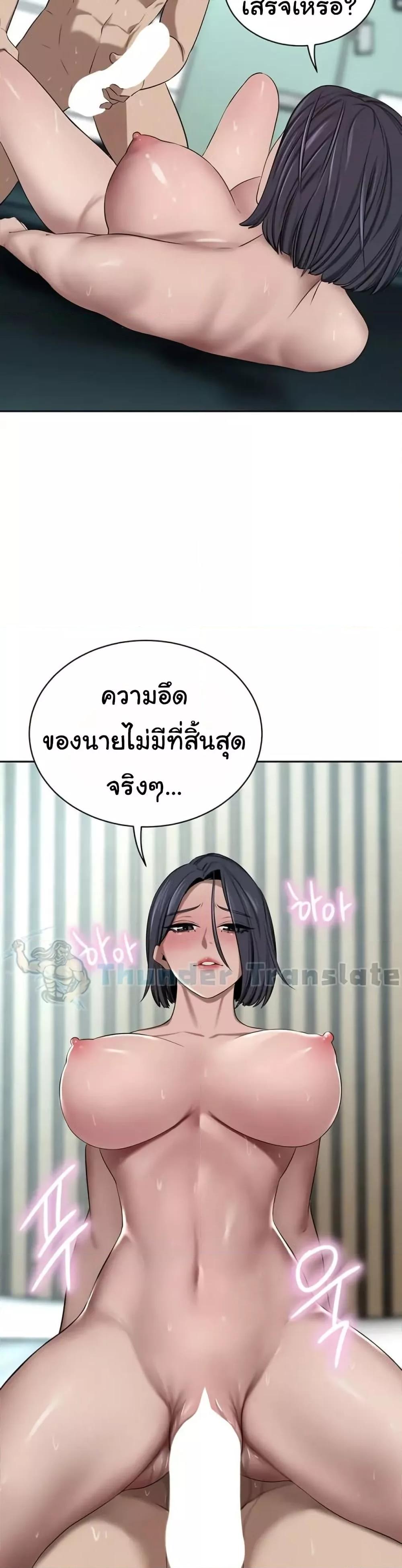 Doujin-Lc- อ่าน โดจิน มังฮวา เกาหลี ญี่ปุ่น จีน แปลไทย A Rich Laddy ตอนที่ 1 2 3 4 5 6 7 8 9 10 11 12 13 14 ฟรี ไม่มีโฆษณา อ่าน โดจิน Manhwa เกาหลี ญี่ปุ่น จีน เรามีครบ คัดมาให้เน้นๆ โดจิน 18+ รับประกันความฟินโดย  Doujin Lc