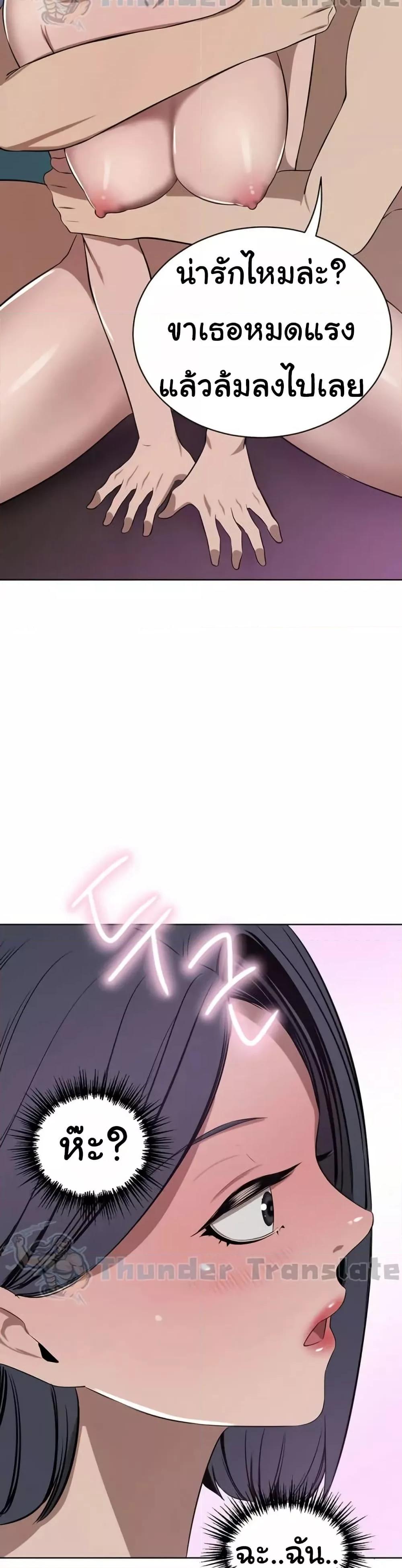 Doujin-Lc- อ่าน โดจิน มังฮวา เกาหลี ญี่ปุ่น จีน แปลไทย A Rich Laddy ตอนที่ 1 2 3 4 5 6 7 8 9 10 11 12 13 14 ฟรี ไม่มีโฆษณา อ่าน โดจิน Manhwa เกาหลี ญี่ปุ่น จีน เรามีครบ คัดมาให้เน้นๆ โดจิน 18+ รับประกันความฟินโดย  Doujin Lc