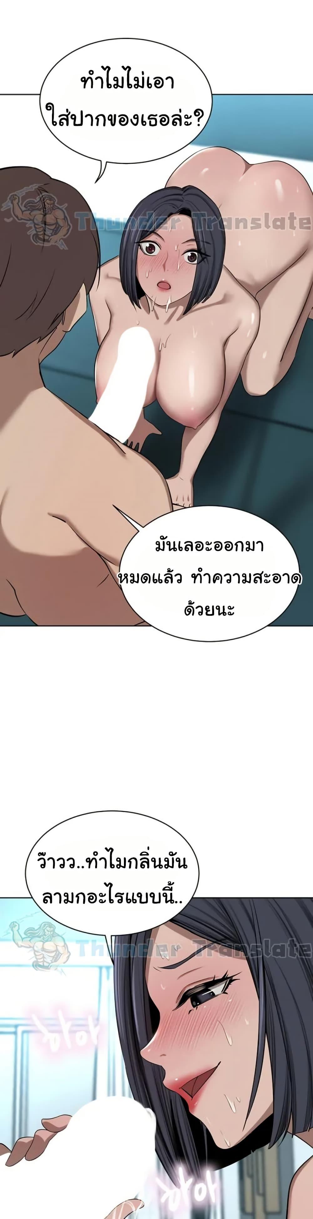 Doujin-Lc- อ่าน โดจิน มังฮวา เกาหลี ญี่ปุ่น จีน แปลไทย A Rich Laddy ตอนที่ 1 2 3 4 5 6 7 8 9 10 11 12 13 14 ฟรี ไม่มีโฆษณา อ่าน โดจิน Manhwa เกาหลี ญี่ปุ่น จีน เรามีครบ คัดมาให้เน้นๆ โดจิน 18+ รับประกันความฟินโดย  Doujin Lc