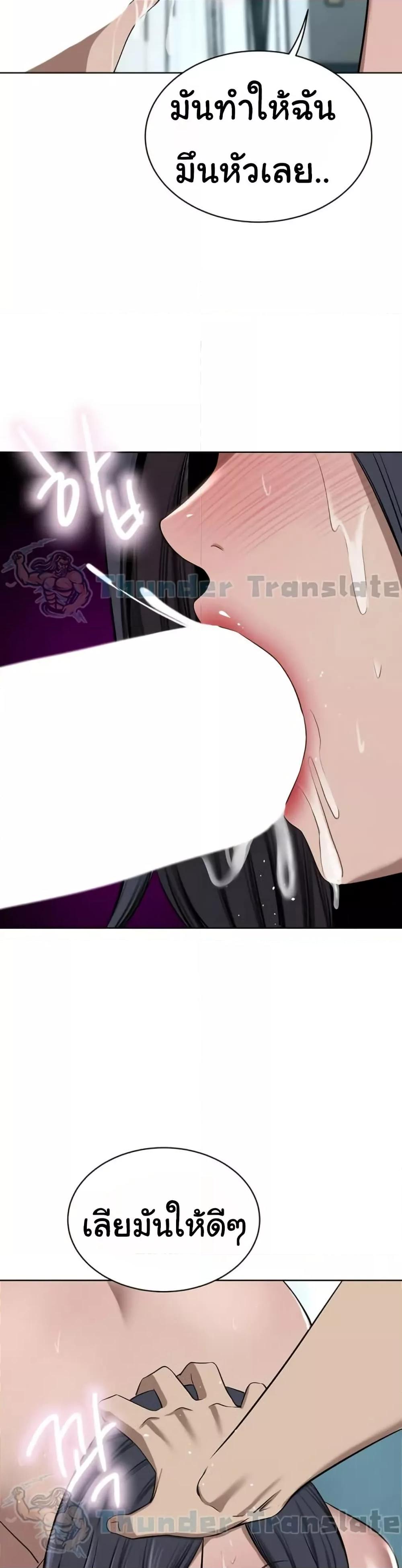 Doujin-Lc- อ่าน โดจิน มังฮวา เกาหลี ญี่ปุ่น จีน แปลไทย A Rich Laddy ตอนที่ 1 2 3 4 5 6 7 8 9 10 11 12 13 14 ฟรี ไม่มีโฆษณา อ่าน โดจิน Manhwa เกาหลี ญี่ปุ่น จีน เรามีครบ คัดมาให้เน้นๆ โดจิน 18+ รับประกันความฟินโดย  Doujin Lc