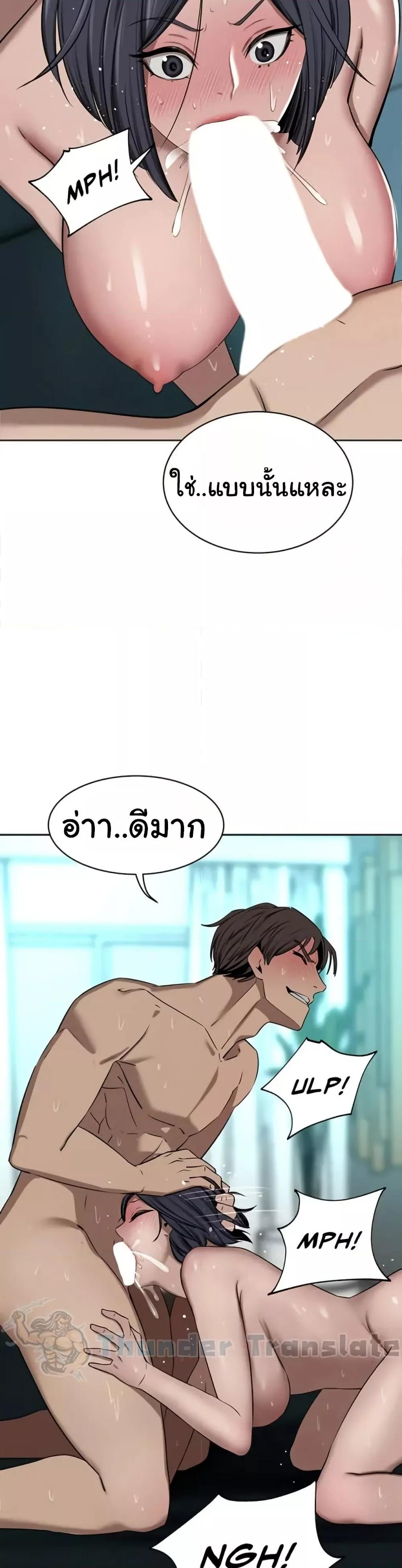 Doujin-Lc- อ่าน โดจิน มังฮวา เกาหลี ญี่ปุ่น จีน แปลไทย A Rich Laddy ตอนที่ 1 2 3 4 5 6 7 8 9 10 11 12 13 14 ฟรี ไม่มีโฆษณา อ่าน โดจิน Manhwa เกาหลี ญี่ปุ่น จีน เรามีครบ คัดมาให้เน้นๆ โดจิน 18+ รับประกันความฟินโดย  Doujin Lc
