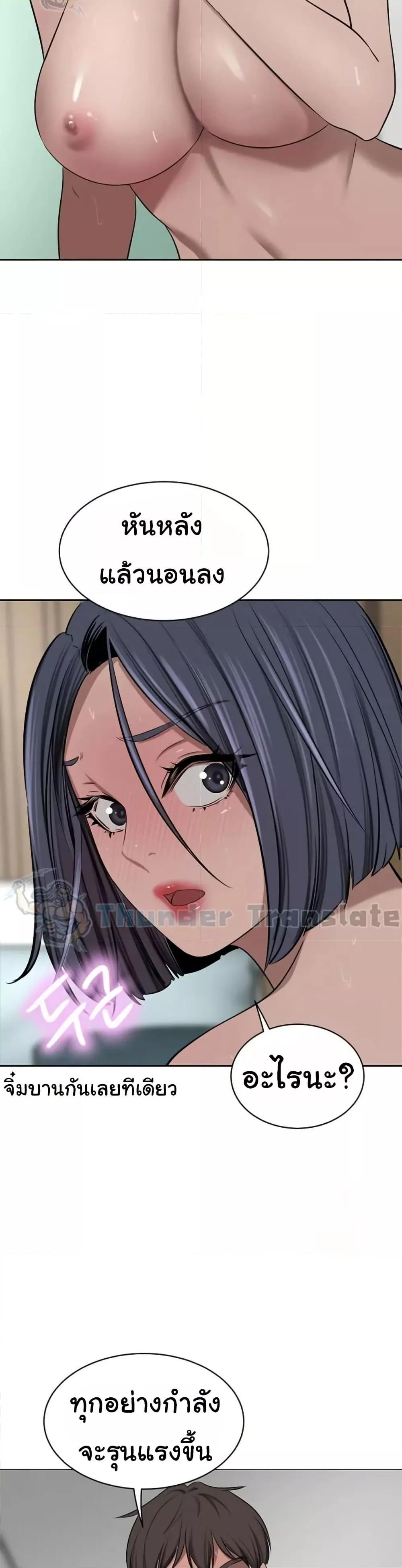 Doujin-Lc- อ่าน โดจิน มังฮวา เกาหลี ญี่ปุ่น จีน แปลไทย A Rich Laddy ตอนที่ 1 2 3 4 5 6 7 8 9 10 11 12 13 14 ฟรี ไม่มีโฆษณา อ่าน โดจิน Manhwa เกาหลี ญี่ปุ่น จีน เรามีครบ คัดมาให้เน้นๆ โดจิน 18+ รับประกันความฟินโดย  Doujin Lc