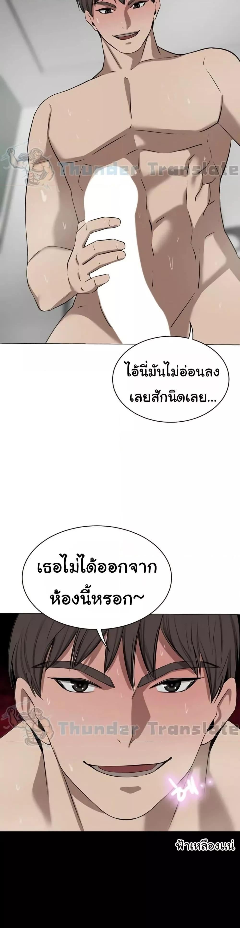 Doujin-Lc- อ่าน โดจิน มังฮวา เกาหลี ญี่ปุ่น จีน แปลไทย A Rich Laddy ตอนที่ 1 2 3 4 5 6 7 8 9 10 11 12 13 14 ฟรี ไม่มีโฆษณา อ่าน โดจิน Manhwa เกาหลี ญี่ปุ่น จีน เรามีครบ คัดมาให้เน้นๆ โดจิน 18+ รับประกันความฟินโดย  Doujin Lc