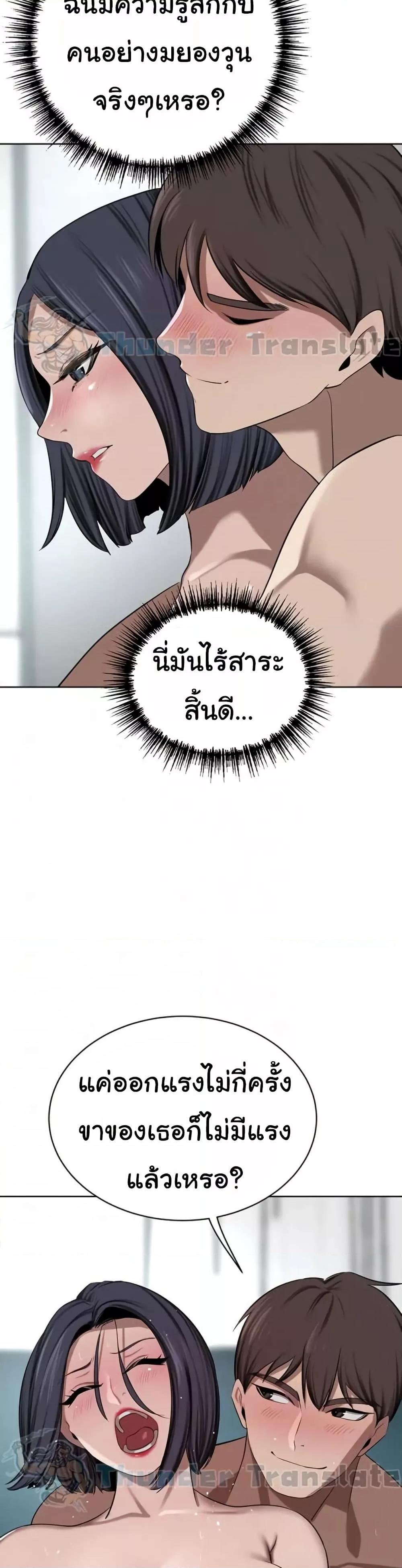 Doujin-Lc- อ่าน โดจิน มังฮวา เกาหลี ญี่ปุ่น จีน แปลไทย A Rich Laddy ตอนที่ 1 2 3 4 5 6 7 8 9 10 11 12 13 14 ฟรี ไม่มีโฆษณา อ่าน โดจิน Manhwa เกาหลี ญี่ปุ่น จีน เรามีครบ คัดมาให้เน้นๆ โดจิน 18+ รับประกันความฟินโดย  Doujin Lc
