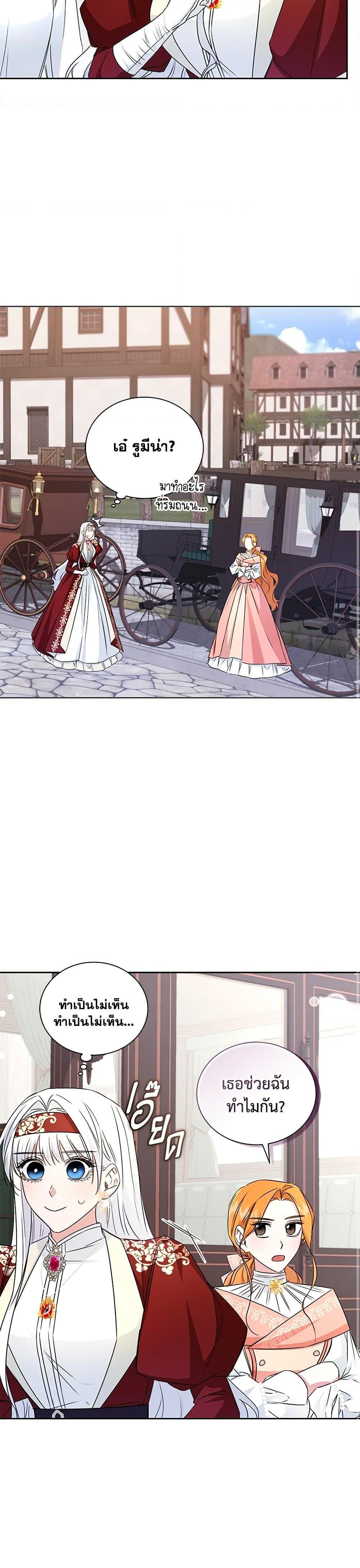 Manga-lc-com อ่านมังงะ อ่านการ์ตูน ออนไลน์ ฟรี I’ll Change My Fate To Be Executed ตอนที่ 1 2 3 4 5 6 7 8 9 10 11 12 13 14 ฟรี ไม่มีโฆษณา Manga-lc - อ่าน มังงะ อ่าน การ์ตูน ออนไลน์ อ่านมังงะ ฟรี