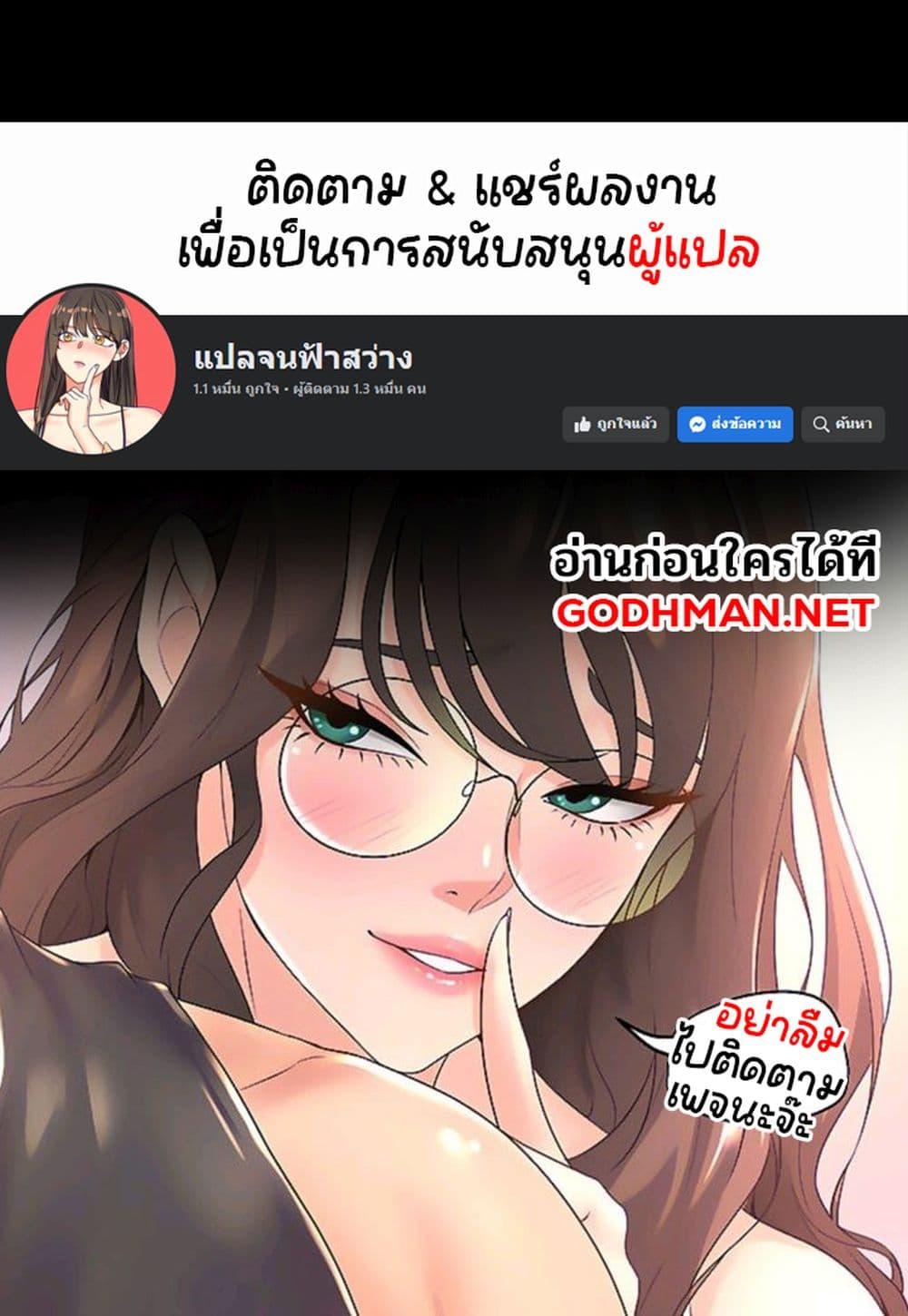 Doujin-Lc- อ่าน โดจิน มังฮวา เกาหลี ญี่ปุ่น จีน แปลไทย Twins Recipe ตอนที่ 1 2 3 4 5 6 7 8 9 10 11 12 13 14 ฟรี ไม่มีโฆษณา อ่าน โดจิน Manhwa เกาหลี ญี่ปุ่น จีน เรามีครบ คัดมาให้เน้นๆ โดจิน 18+ รับประกันความฟินโดย  Doujin Lc