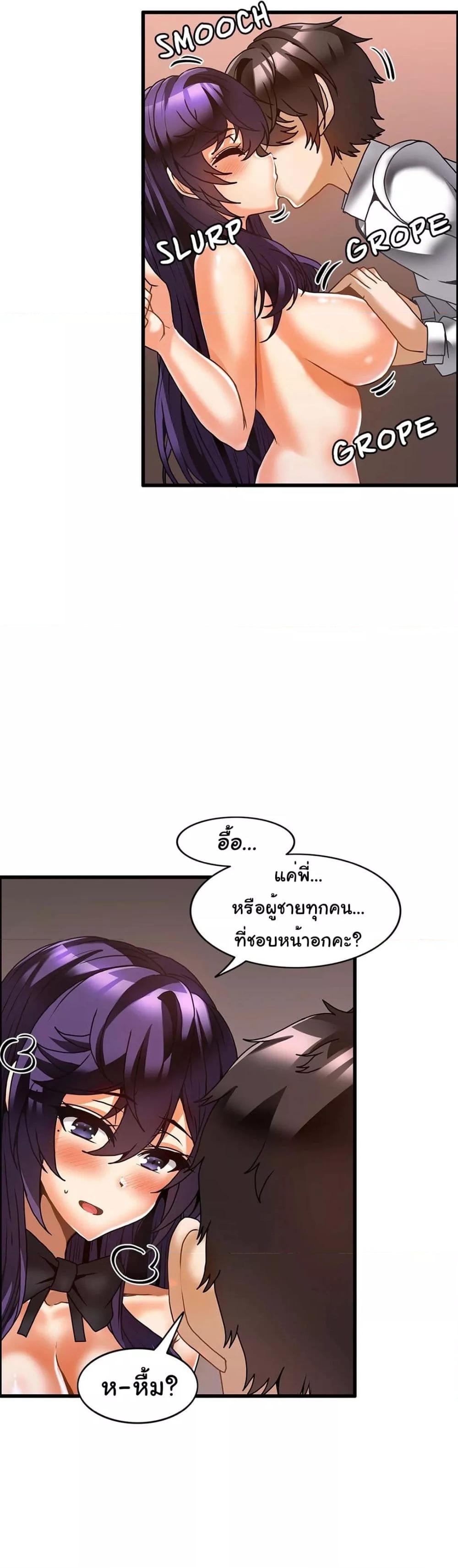 Doujin-Lc- อ่าน โดจิน มังฮวา เกาหลี ญี่ปุ่น จีน แปลไทย Twins Recipe ตอนที่ 1 2 3 4 5 6 7 8 9 10 11 12 13 14 ฟรี ไม่มีโฆษณา อ่าน โดจิน Manhwa เกาหลี ญี่ปุ่น จีน เรามีครบ คัดมาให้เน้นๆ โดจิน 18+ รับประกันความฟินโดย  Doujin Lc