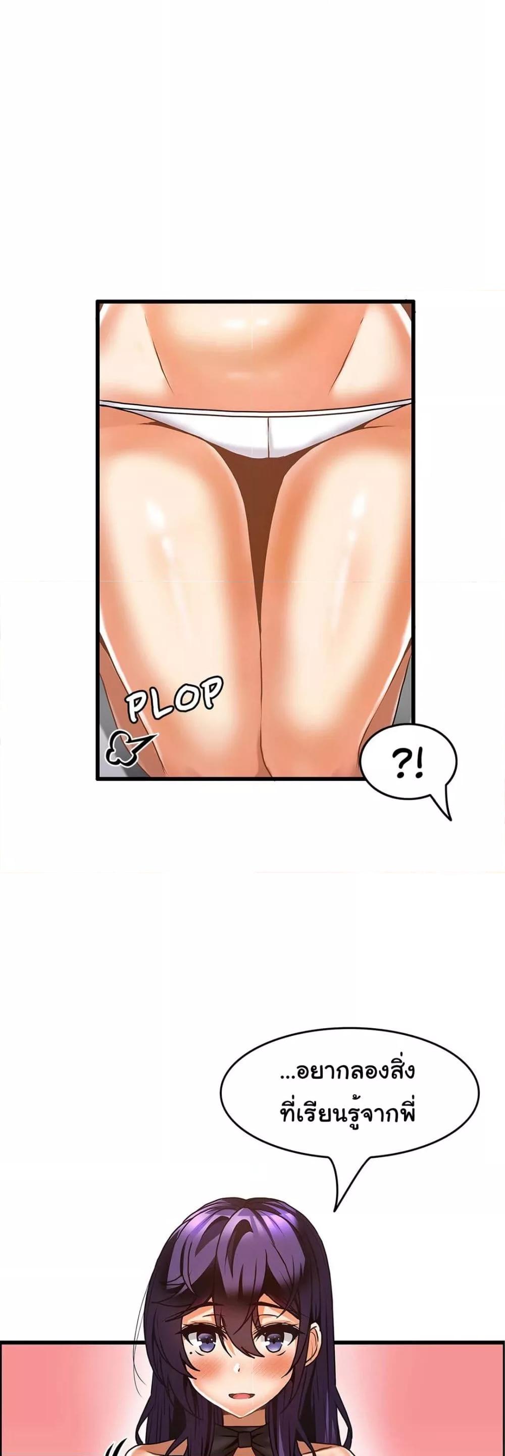 Doujin-Lc- อ่าน โดจิน มังฮวา เกาหลี ญี่ปุ่น จีน แปลไทย Twins Recipe ตอนที่ 1 2 3 4 5 6 7 8 9 10 11 12 13 14 ฟรี ไม่มีโฆษณา อ่าน โดจิน Manhwa เกาหลี ญี่ปุ่น จีน เรามีครบ คัดมาให้เน้นๆ โดจิน 18+ รับประกันความฟินโดย  Doujin Lc