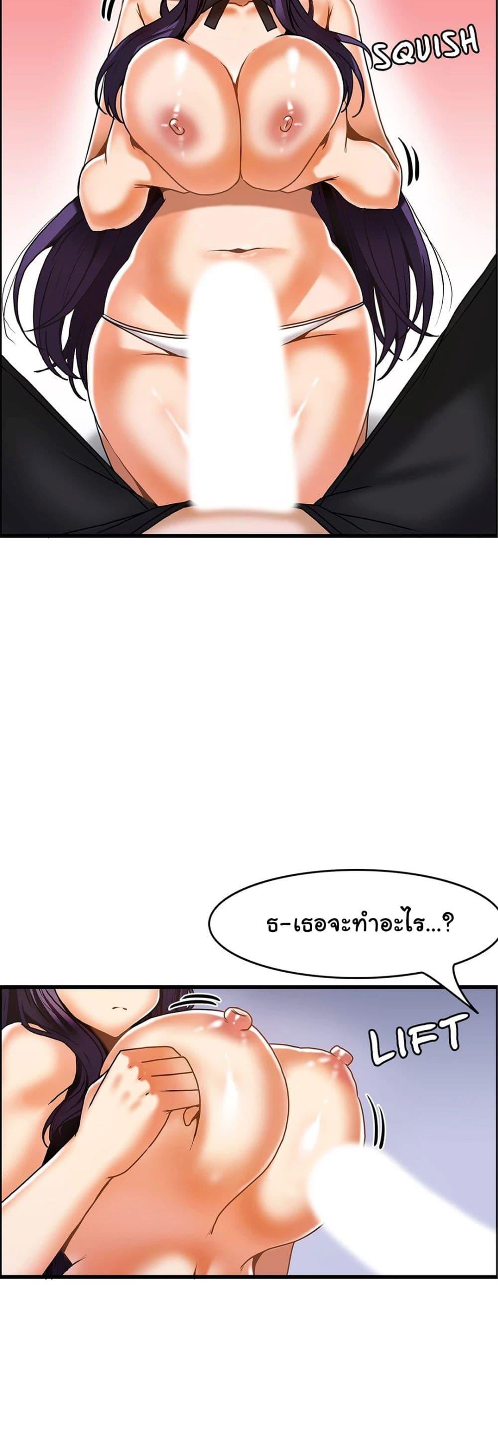 Doujin-Lc- อ่าน โดจิน มังฮวา เกาหลี ญี่ปุ่น จีน แปลไทย Twins Recipe ตอนที่ 1 2 3 4 5 6 7 8 9 10 11 12 13 14 ฟรี ไม่มีโฆษณา อ่าน โดจิน Manhwa เกาหลี ญี่ปุ่น จีน เรามีครบ คัดมาให้เน้นๆ โดจิน 18+ รับประกันความฟินโดย  Doujin Lc