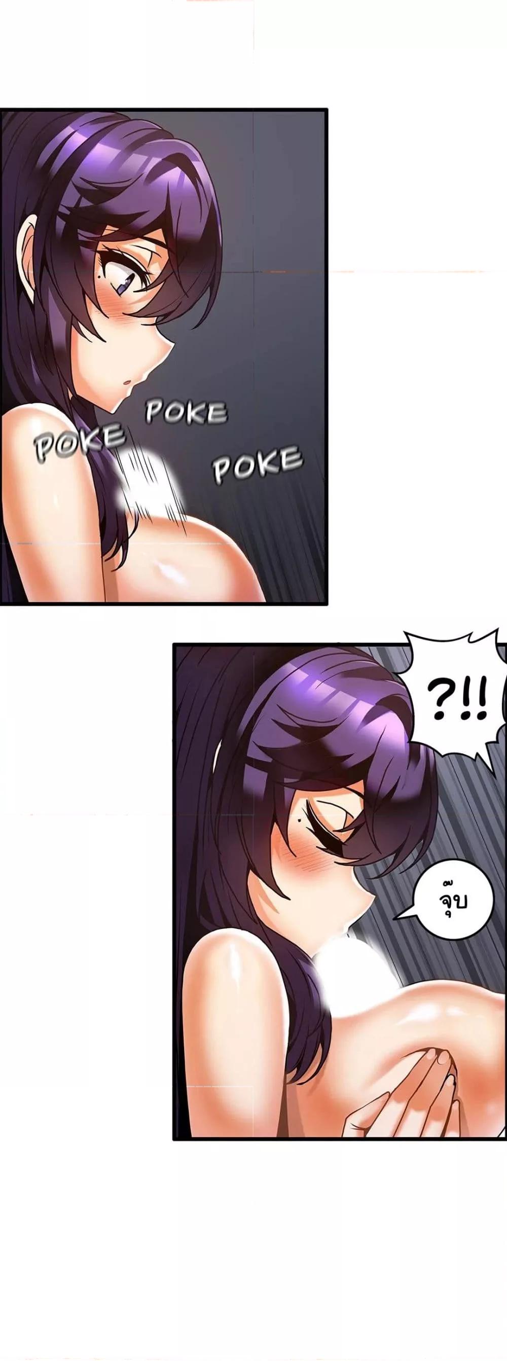Doujin-Lc- อ่าน โดจิน มังฮวา เกาหลี ญี่ปุ่น จีน แปลไทย Twins Recipe ตอนที่ 1 2 3 4 5 6 7 8 9 10 11 12 13 14 ฟรี ไม่มีโฆษณา อ่าน โดจิน Manhwa เกาหลี ญี่ปุ่น จีน เรามีครบ คัดมาให้เน้นๆ โดจิน 18+ รับประกันความฟินโดย  Doujin Lc
