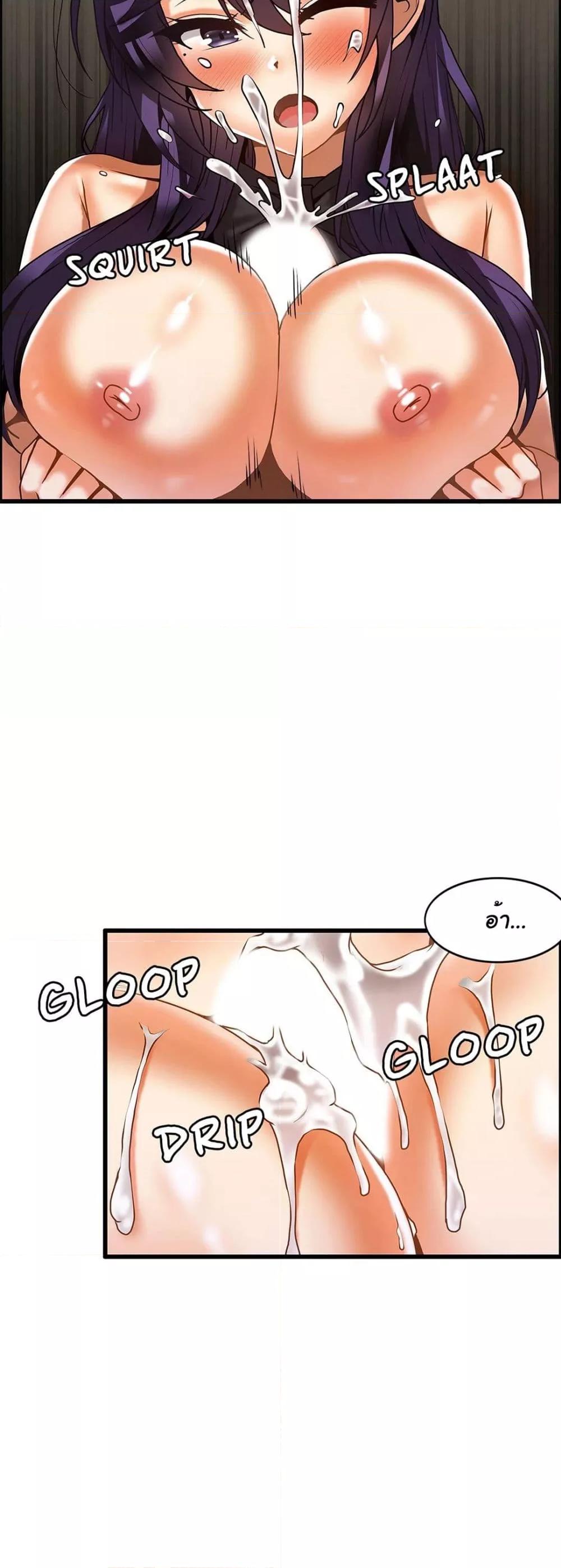 Doujin-Lc- อ่าน โดจิน มังฮวา เกาหลี ญี่ปุ่น จีน แปลไทย Twins Recipe ตอนที่ 1 2 3 4 5 6 7 8 9 10 11 12 13 14 ฟรี ไม่มีโฆษณา อ่าน โดจิน Manhwa เกาหลี ญี่ปุ่น จีน เรามีครบ คัดมาให้เน้นๆ โดจิน 18+ รับประกันความฟินโดย  Doujin Lc