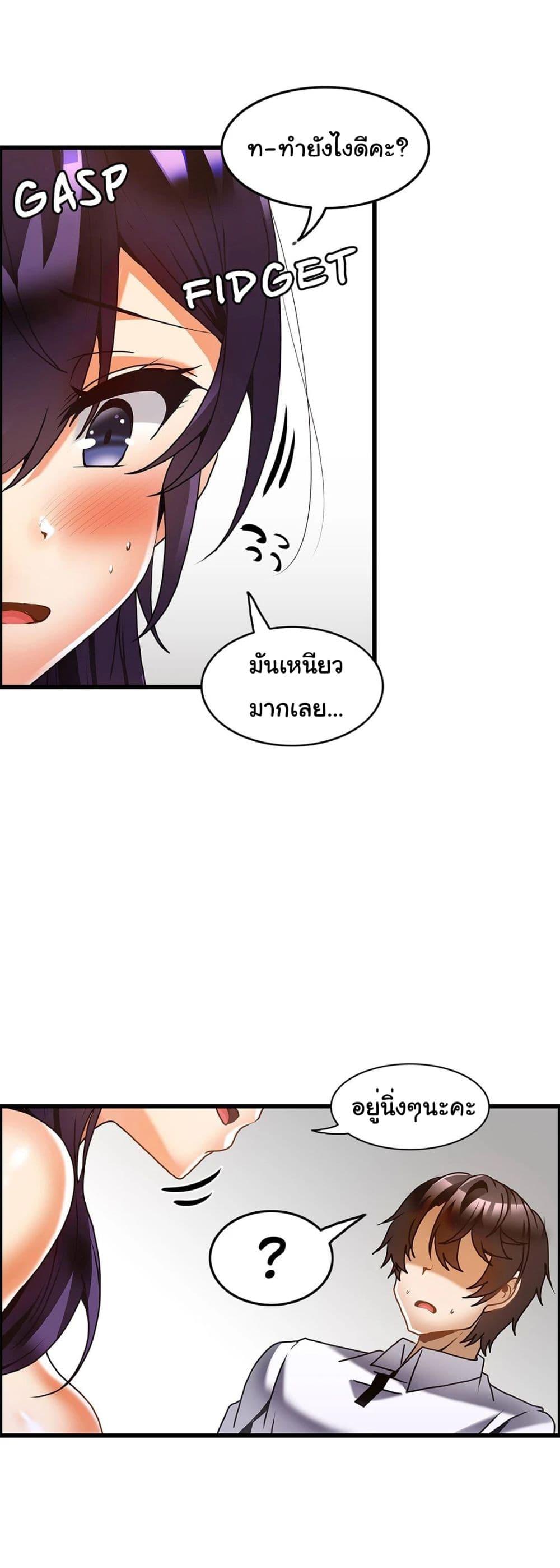 Doujin-Lc- อ่าน โดจิน มังฮวา เกาหลี ญี่ปุ่น จีน แปลไทย Twins Recipe ตอนที่ 1 2 3 4 5 6 7 8 9 10 11 12 13 14 ฟรี ไม่มีโฆษณา อ่าน โดจิน Manhwa เกาหลี ญี่ปุ่น จีน เรามีครบ คัดมาให้เน้นๆ โดจิน 18+ รับประกันความฟินโดย  Doujin Lc