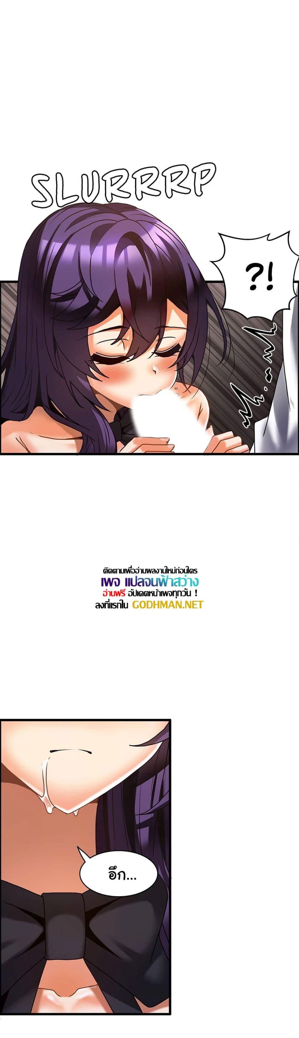 Doujin-Lc- อ่าน โดจิน มังฮวา เกาหลี ญี่ปุ่น จีน แปลไทย Twins Recipe ตอนที่ 1 2 3 4 5 6 7 8 9 10 11 12 13 14 ฟรี ไม่มีโฆษณา อ่าน โดจิน Manhwa เกาหลี ญี่ปุ่น จีน เรามีครบ คัดมาให้เน้นๆ โดจิน 18+ รับประกันความฟินโดย  Doujin Lc