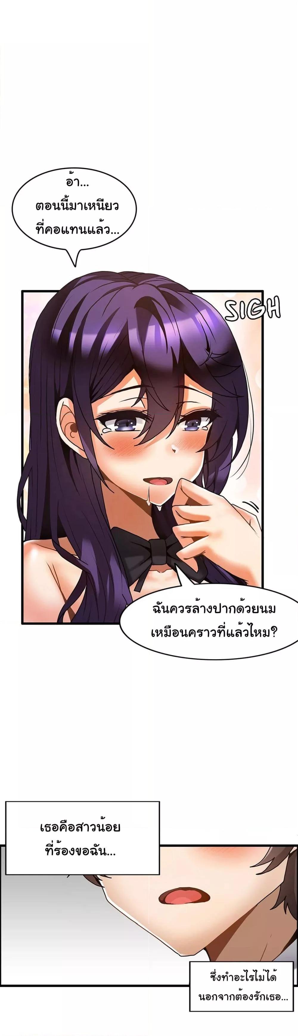Doujin-Lc- อ่าน โดจิน มังฮวา เกาหลี ญี่ปุ่น จีน แปลไทย Twins Recipe ตอนที่ 1 2 3 4 5 6 7 8 9 10 11 12 13 14 ฟรี ไม่มีโฆษณา อ่าน โดจิน Manhwa เกาหลี ญี่ปุ่น จีน เรามีครบ คัดมาให้เน้นๆ โดจิน 18+ รับประกันความฟินโดย  Doujin Lc