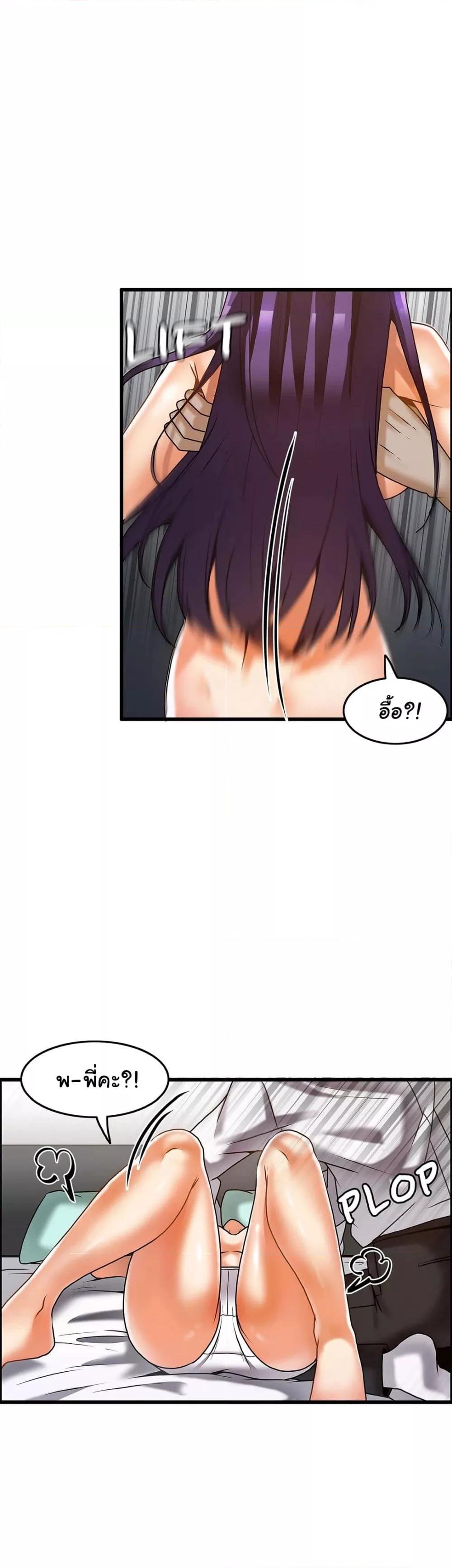 Doujin-Lc- อ่าน โดจิน มังฮวา เกาหลี ญี่ปุ่น จีน แปลไทย Twins Recipe ตอนที่ 1 2 3 4 5 6 7 8 9 10 11 12 13 14 ฟรี ไม่มีโฆษณา อ่าน โดจิน Manhwa เกาหลี ญี่ปุ่น จีน เรามีครบ คัดมาให้เน้นๆ โดจิน 18+ รับประกันความฟินโดย  Doujin Lc