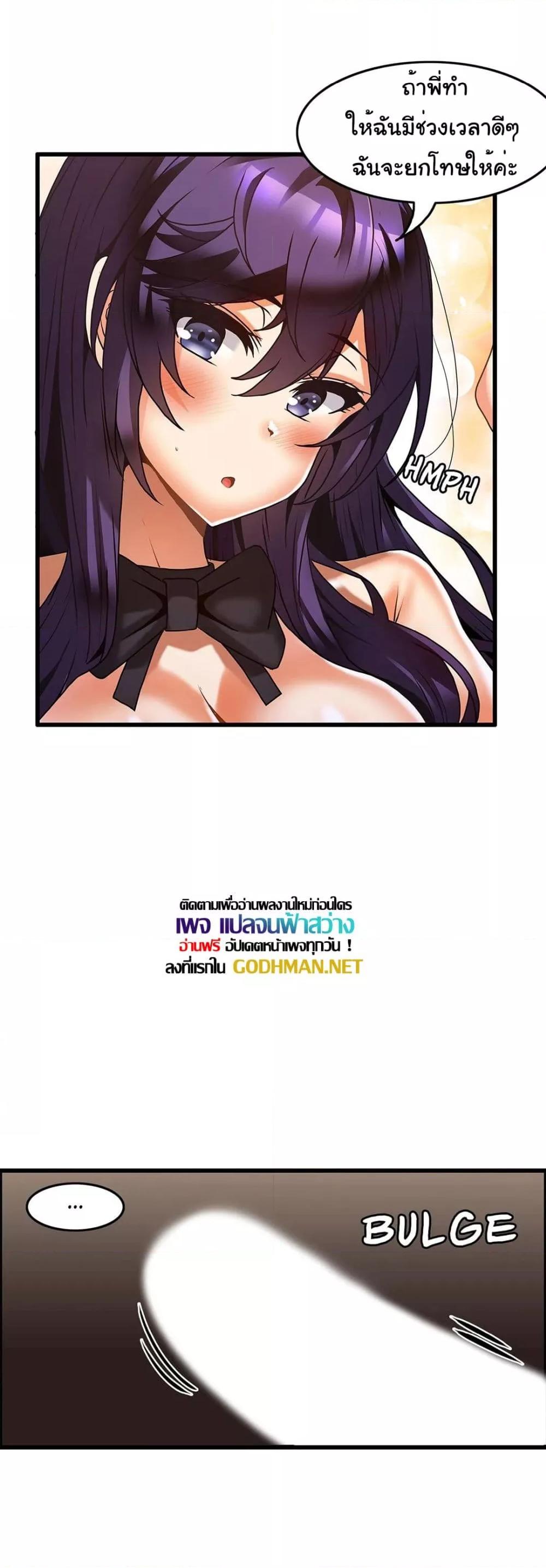 Doujin-Lc- อ่าน โดจิน มังฮวา เกาหลี ญี่ปุ่น จีน แปลไทย Twins Recipe ตอนที่ 1 2 3 4 5 6 7 8 9 10 11 12 13 14 ฟรี ไม่มีโฆษณา อ่าน โดจิน Manhwa เกาหลี ญี่ปุ่น จีน เรามีครบ คัดมาให้เน้นๆ โดจิน 18+ รับประกันความฟินโดย  Doujin Lc