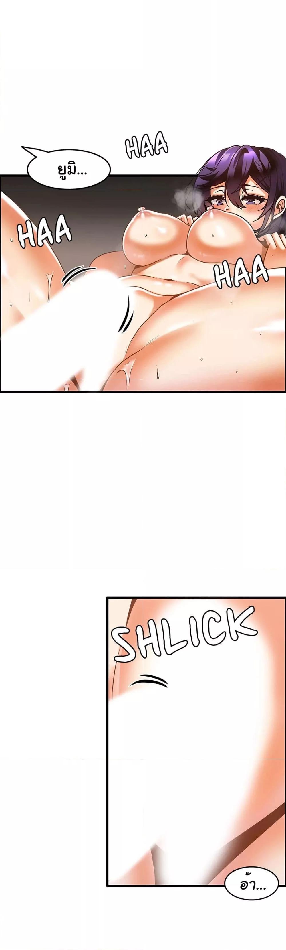 Doujin-Lc- อ่าน โดจิน มังฮวา เกาหลี ญี่ปุ่น จีน แปลไทย Twins Recipe ตอนที่ 1 2 3 4 5 6 7 8 9 10 11 12 13 14 ฟรี ไม่มีโฆษณา อ่าน โดจิน Manhwa เกาหลี ญี่ปุ่น จีน เรามีครบ คัดมาให้เน้นๆ โดจิน 18+ รับประกันความฟินโดย  Doujin Lc
