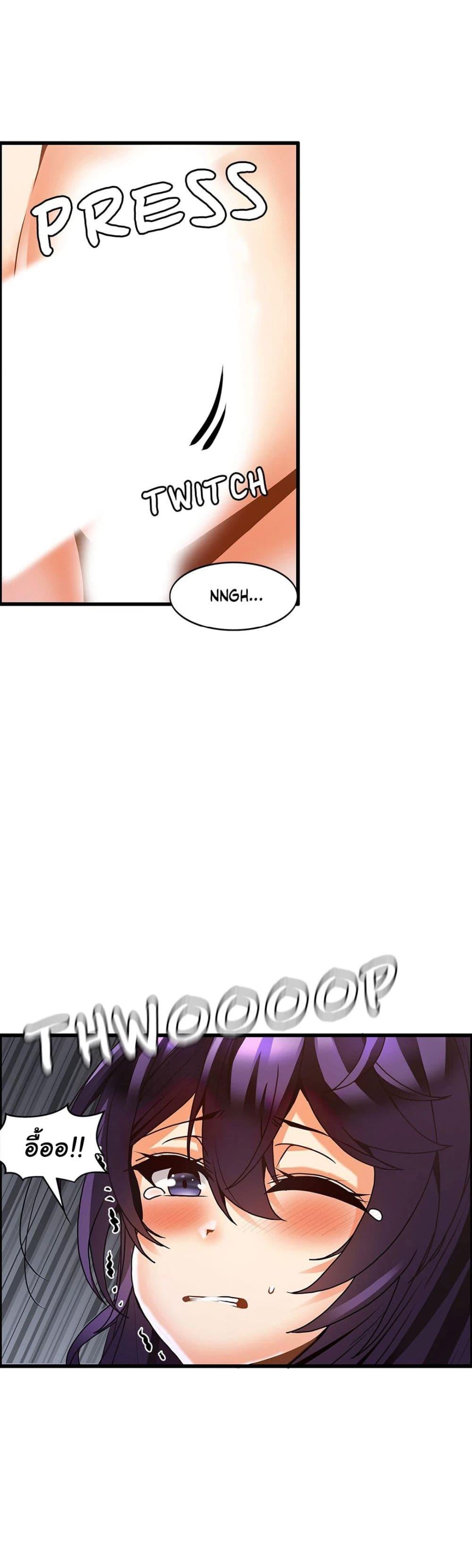 Doujin-Lc- อ่าน โดจิน มังฮวา เกาหลี ญี่ปุ่น จีน แปลไทย Twins Recipe ตอนที่ 1 2 3 4 5 6 7 8 9 10 11 12 13 14 ฟรี ไม่มีโฆษณา อ่าน โดจิน Manhwa เกาหลี ญี่ปุ่น จีน เรามีครบ คัดมาให้เน้นๆ โดจิน 18+ รับประกันความฟินโดย  Doujin Lc
