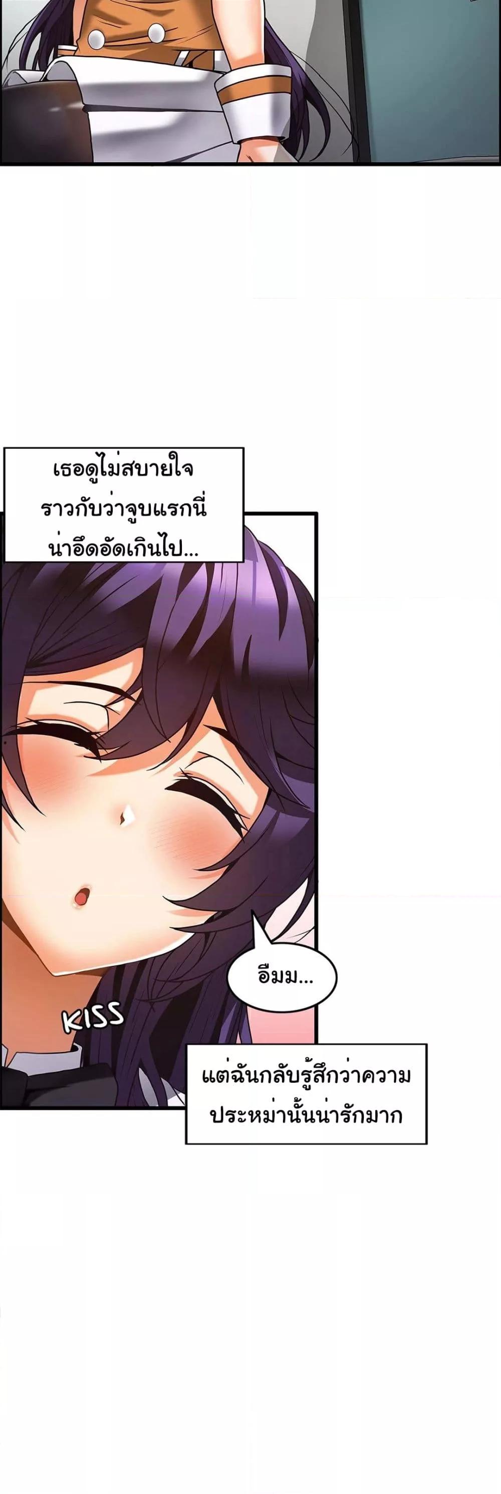 Doujin-Lc- อ่าน โดจิน มังฮวา เกาหลี ญี่ปุ่น จีน แปลไทย Twins Recipe ตอนที่ 1 2 3 4 5 6 7 8 9 10 11 12 13 14 ฟรี ไม่มีโฆษณา อ่าน โดจิน Manhwa เกาหลี ญี่ปุ่น จีน เรามีครบ คัดมาให้เน้นๆ โดจิน 18+ รับประกันความฟินโดย  Doujin Lc