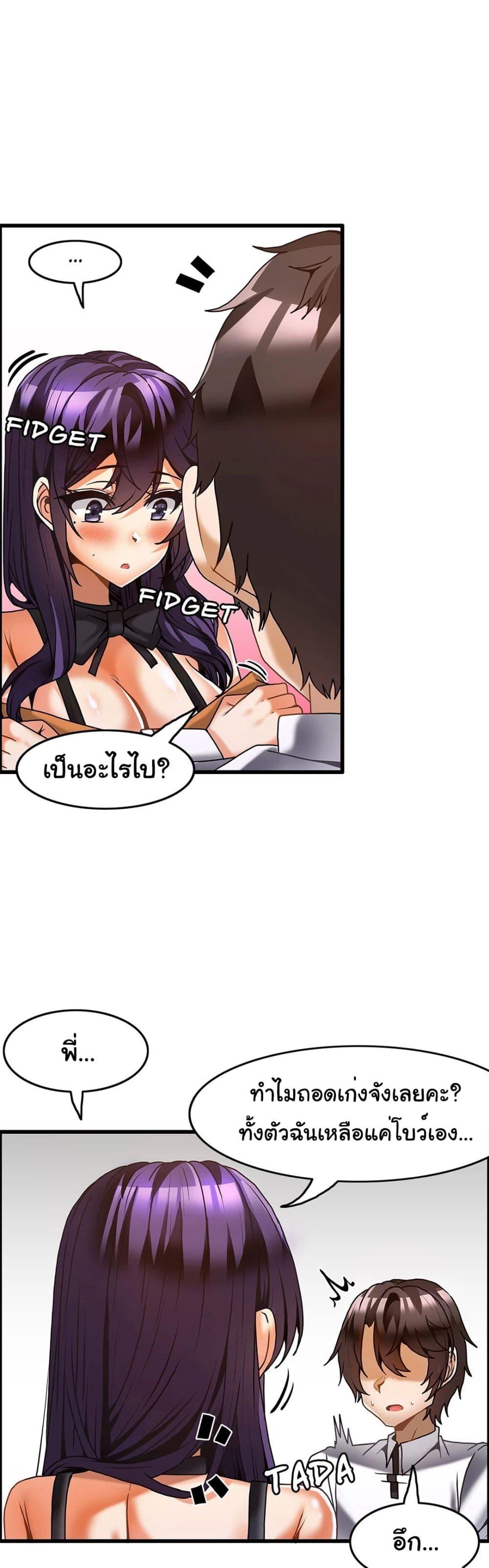 Doujin-Lc- อ่าน โดจิน มังฮวา เกาหลี ญี่ปุ่น จีน แปลไทย Twins Recipe ตอนที่ 1 2 3 4 5 6 7 8 9 10 11 12 13 14 ฟรี ไม่มีโฆษณา อ่าน โดจิน Manhwa เกาหลี ญี่ปุ่น จีน เรามีครบ คัดมาให้เน้นๆ โดจิน 18+ รับประกันความฟินโดย  Doujin Lc