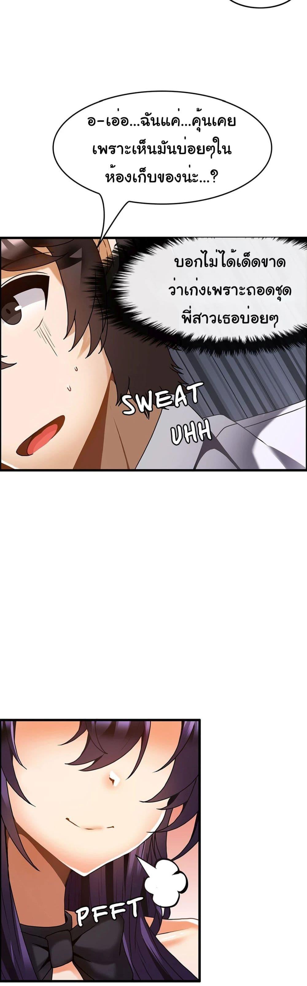 Doujin-Lc- อ่าน โดจิน มังฮวา เกาหลี ญี่ปุ่น จีน แปลไทย Twins Recipe ตอนที่ 1 2 3 4 5 6 7 8 9 10 11 12 13 14 ฟรี ไม่มีโฆษณา อ่าน โดจิน Manhwa เกาหลี ญี่ปุ่น จีน เรามีครบ คัดมาให้เน้นๆ โดจิน 18+ รับประกันความฟินโดย  Doujin Lc