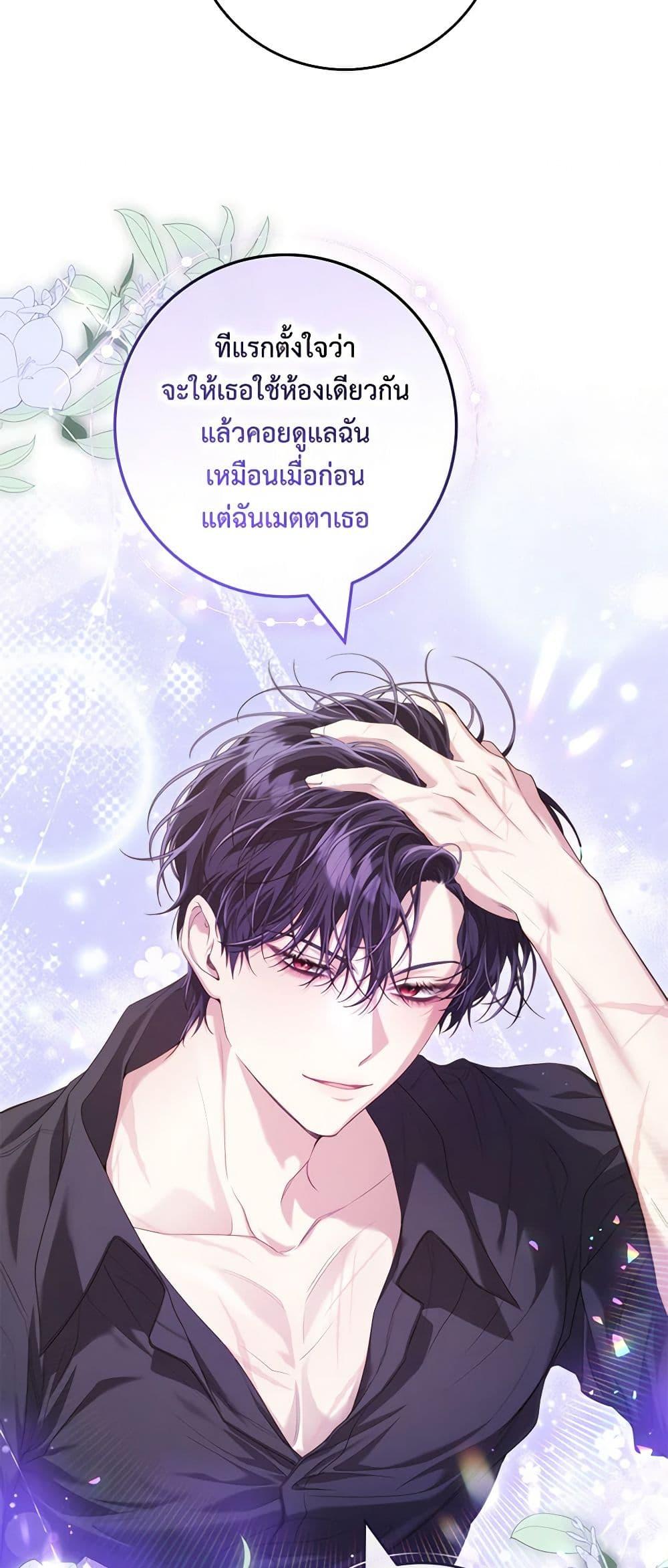 Manga-lc-com อ่านมังงะ อ่านการ์ตูน ออนไลน์ ฟรี Trapped in a Cursed Game, but now with NPCs ตอนที่ 1 2 3 4 5 6 7 8 9 10 11 12 13 14 ฟรี ไม่มีโฆษณา Manga-lc - อ่าน มังงะ อ่าน การ์ตูน ออนไลน์ อ่านมังงะ ฟรี