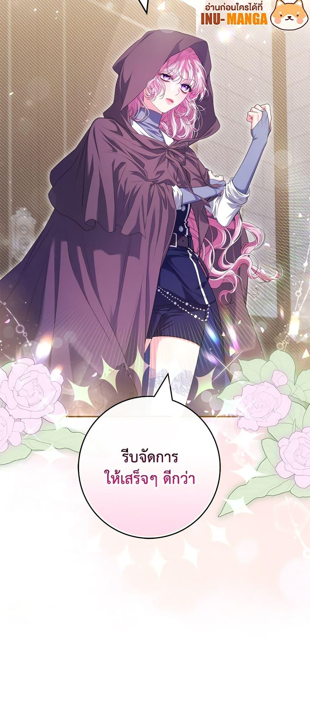 Manga-lc-com อ่านมังงะ อ่านการ์ตูน ออนไลน์ ฟรี Trapped in a Cursed Game, but now with NPCs ตอนที่ 1 2 3 4 5 6 7 8 9 10 11 12 13 14 ฟรี ไม่มีโฆษณา Manga-lc - อ่าน มังงะ อ่าน การ์ตูน ออนไลน์ อ่านมังงะ ฟรี