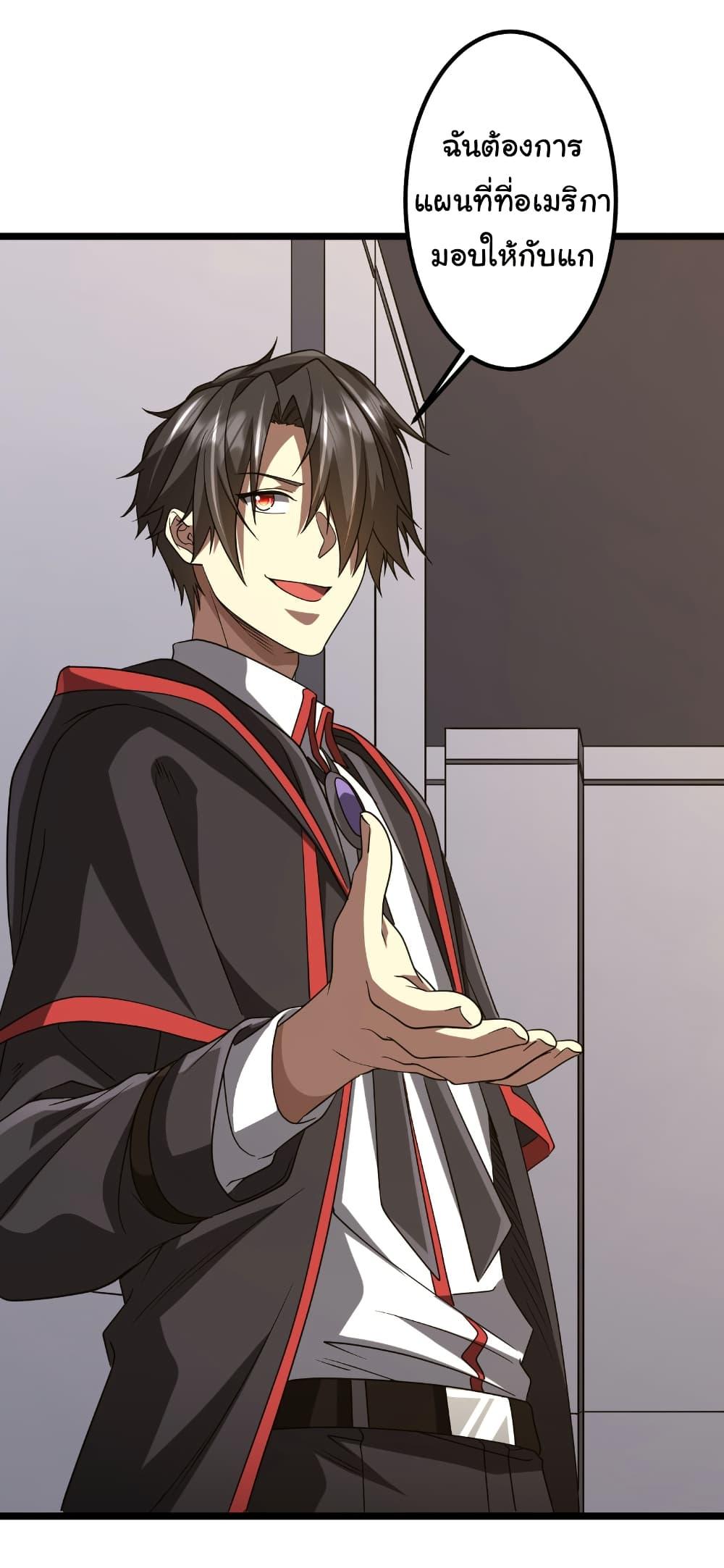 Manga-lc-com อ่านมังงะ อ่านการ์ตูน ออนไลน์ ฟรี Start with Trillions of Coins ตอนที่ 1 2 3 4 5 6 7 8 9 10 11 12 13 14 ฟรี ไม่มีโฆษณา Manga-lc - อ่าน มังงะ อ่าน การ์ตูน ออนไลน์ อ่านมังงะ ฟรี