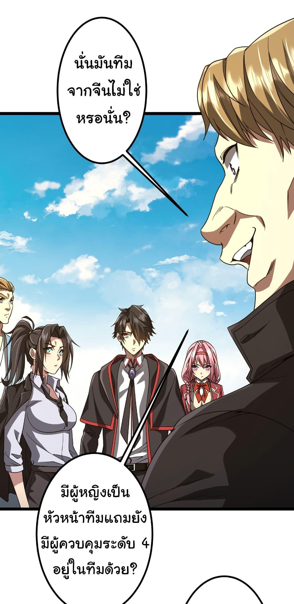 Manga-lc-com อ่านมังงะ อ่านการ์ตูน ออนไลน์ ฟรี Start with Trillions of Coins ตอนที่ 1 2 3 4 5 6 7 8 9 10 11 12 13 14 ฟรี ไม่มีโฆษณา Manga-lc - อ่าน มังงะ อ่าน การ์ตูน ออนไลน์ อ่านมังงะ ฟรี