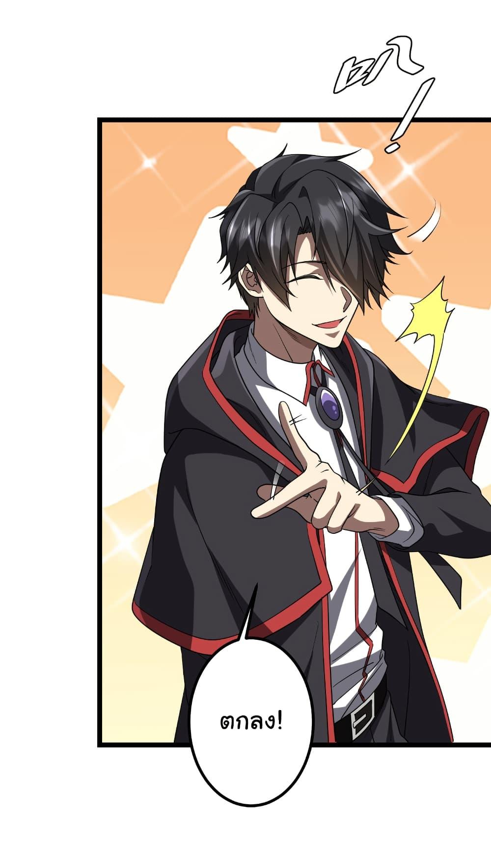 Manga-lc-com อ่านมังงะ อ่านการ์ตูน ออนไลน์ ฟรี Start with Trillions of Coins ตอนที่ 1 2 3 4 5 6 7 8 9 10 11 12 13 14 ฟรี ไม่มีโฆษณา Manga-lc - อ่าน มังงะ อ่าน การ์ตูน ออนไลน์ อ่านมังงะ ฟรี
