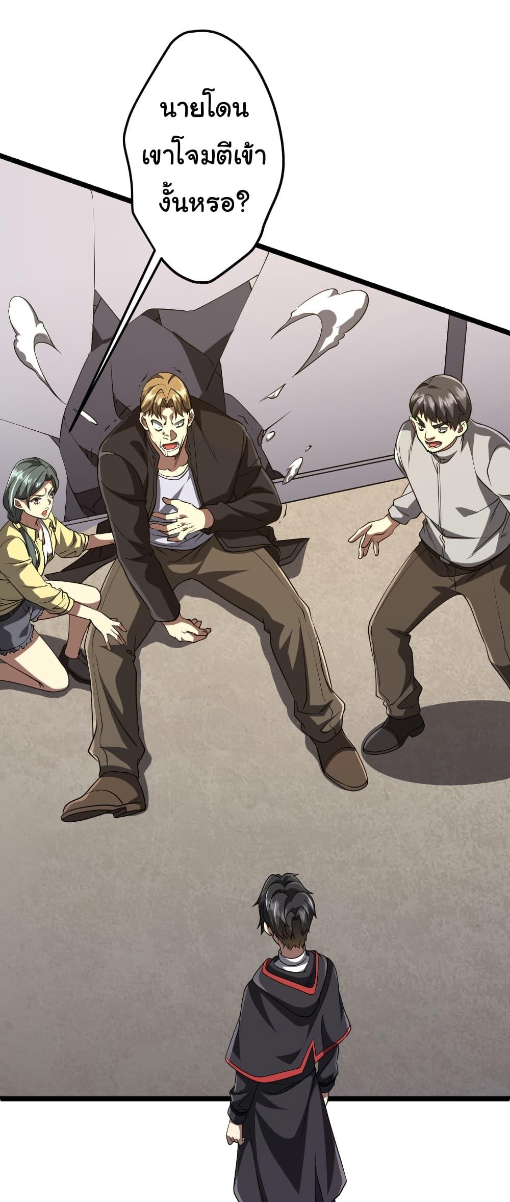 Manga-lc-com อ่านมังงะ อ่านการ์ตูน ออนไลน์ ฟรี Start with Trillions of Coins ตอนที่ 1 2 3 4 5 6 7 8 9 10 11 12 13 14 ฟรี ไม่มีโฆษณา Manga-lc - อ่าน มังงะ อ่าน การ์ตูน ออนไลน์ อ่านมังงะ ฟรี