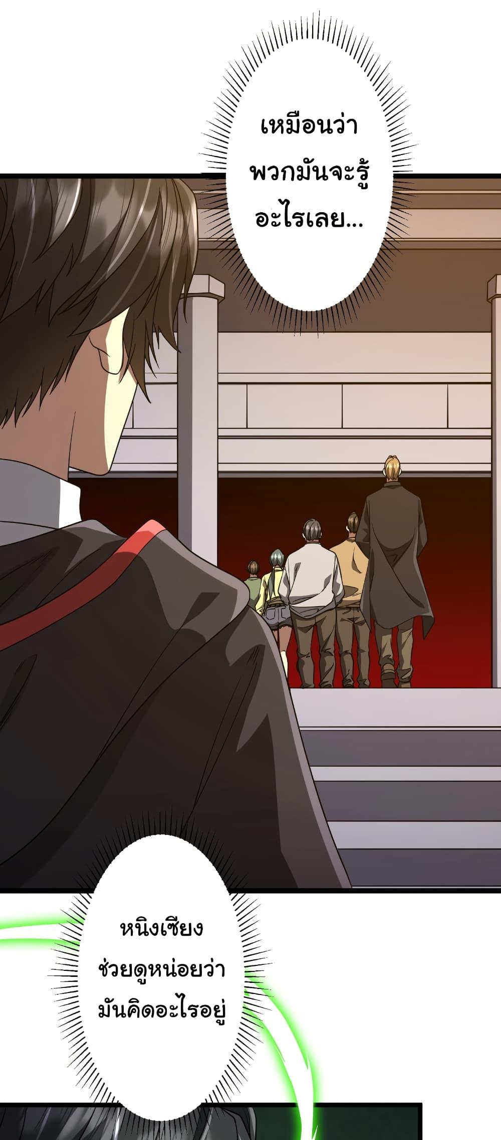 Manga-lc-com อ่านมังงะ อ่านการ์ตูน ออนไลน์ ฟรี Start with Trillions of Coins ตอนที่ 1 2 3 4 5 6 7 8 9 10 11 12 13 14 ฟรี ไม่มีโฆษณา Manga-lc - อ่าน มังงะ อ่าน การ์ตูน ออนไลน์ อ่านมังงะ ฟรี